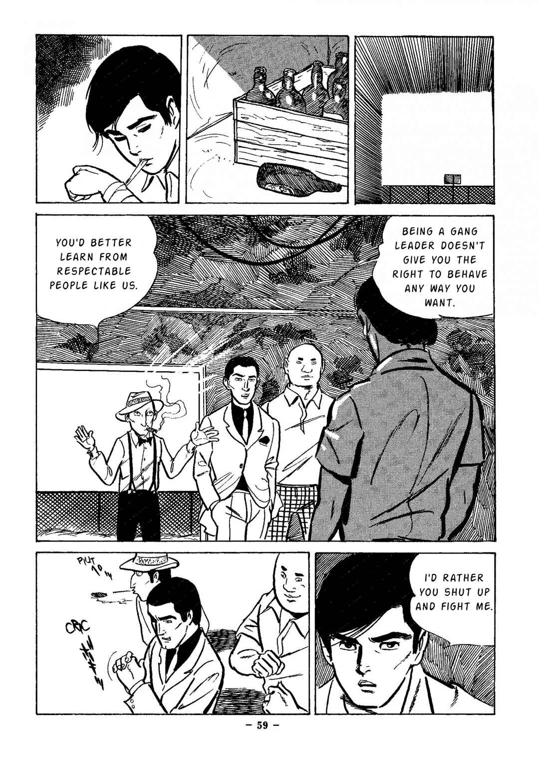 Page 5 Chapter 3 Maria