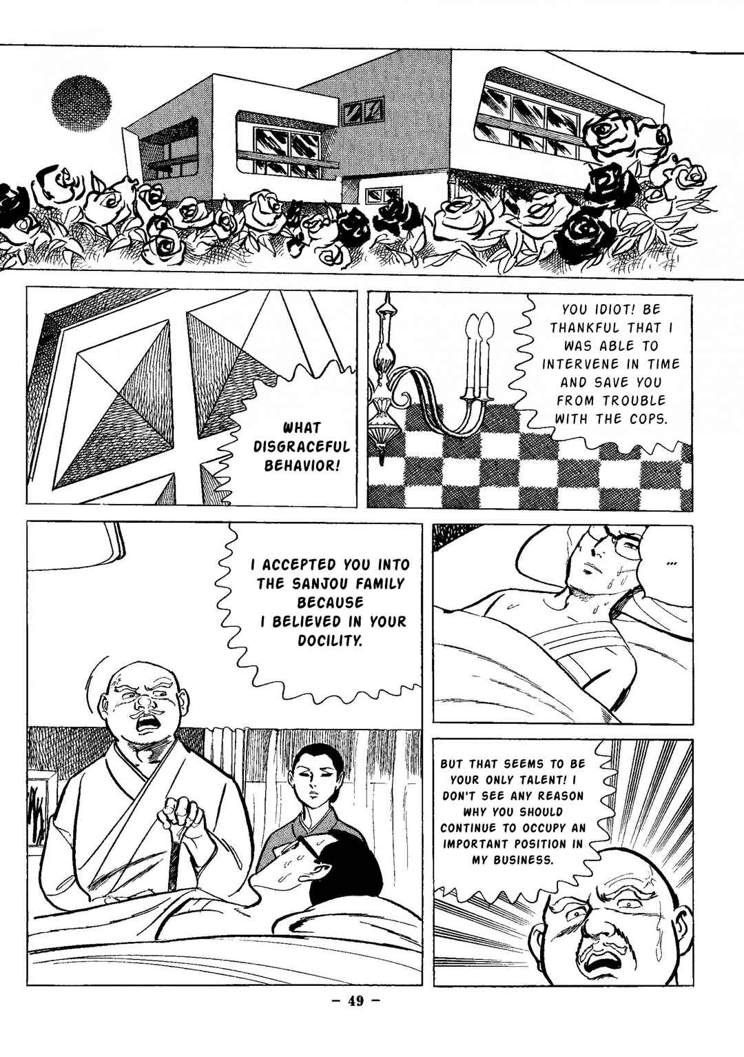 Page 16 Chapter 2 Maria