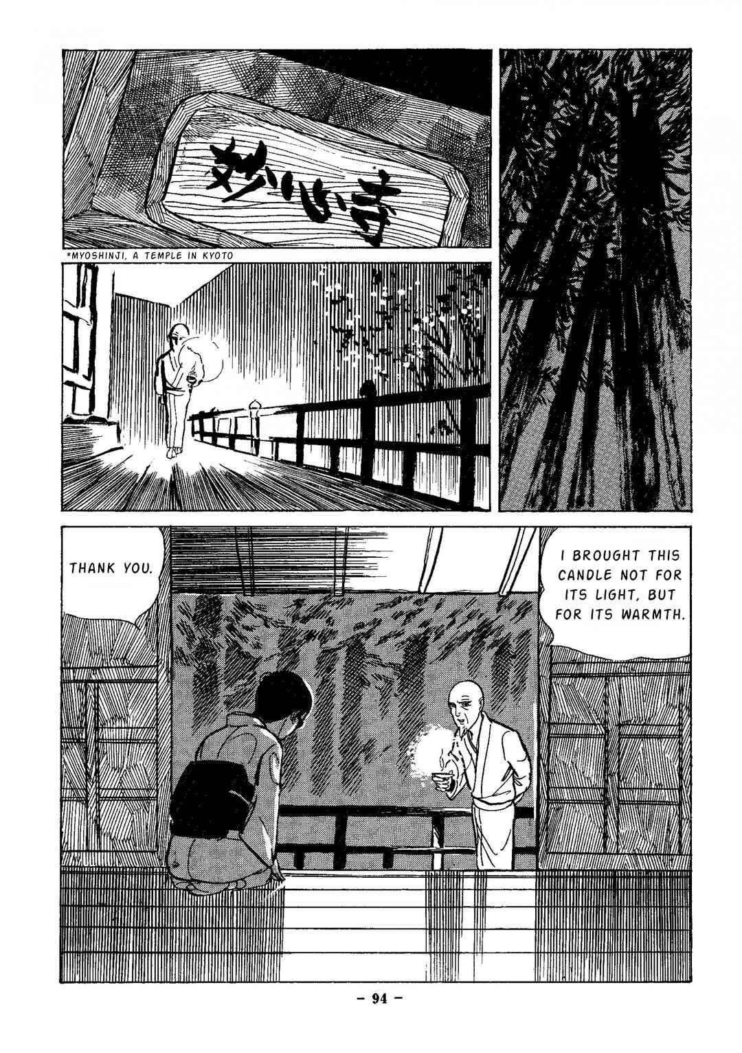 Page 15 Chapter 4 Maria