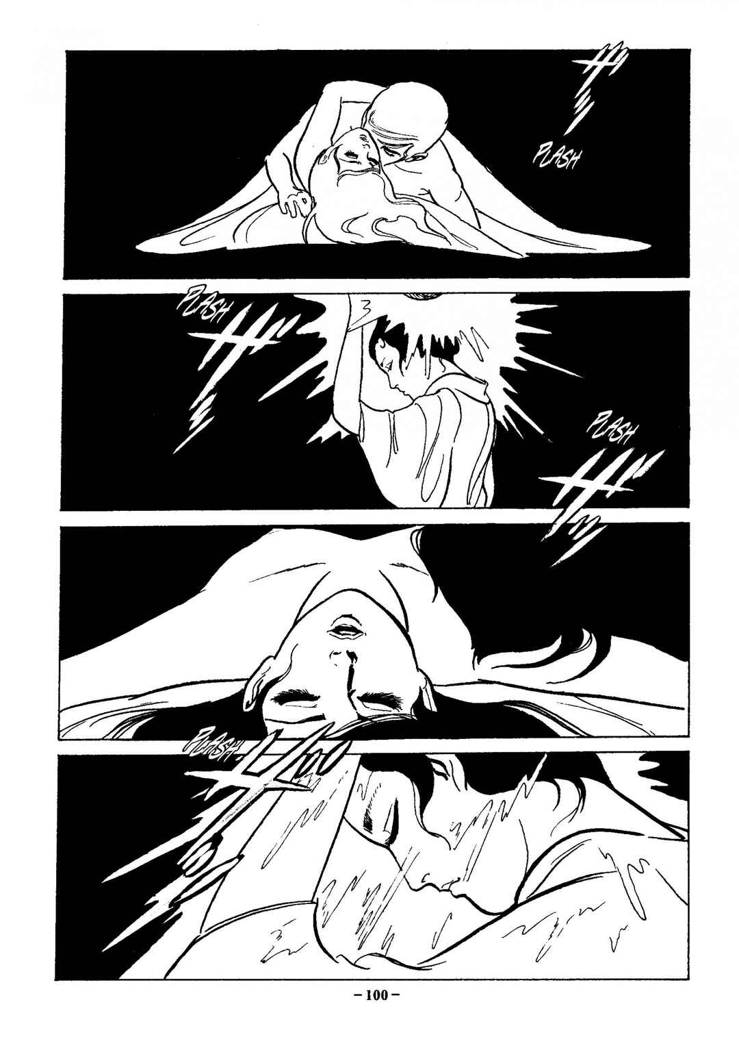Page 21 Chapter 4 Maria