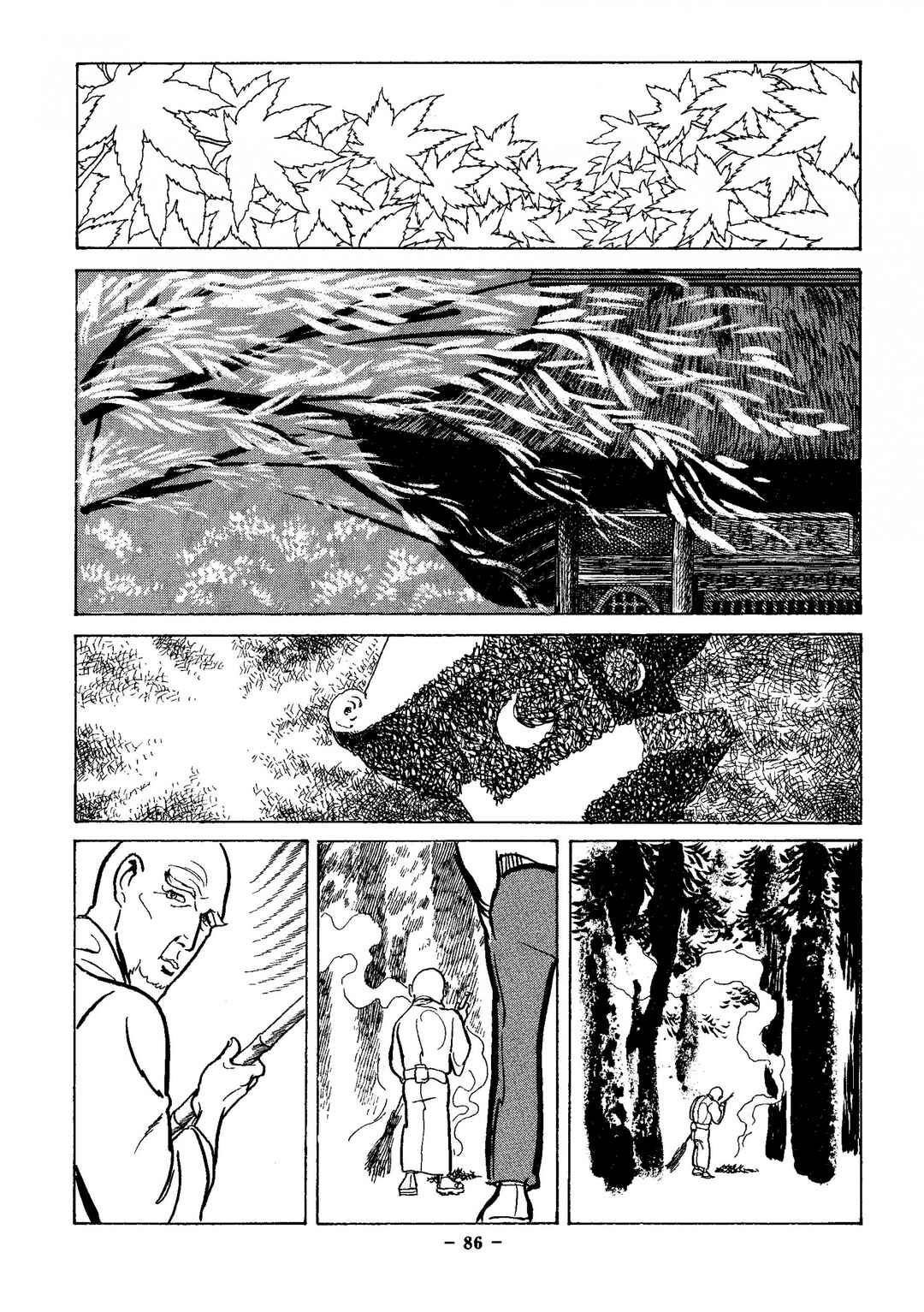 Page 7 Chapter 4 Maria