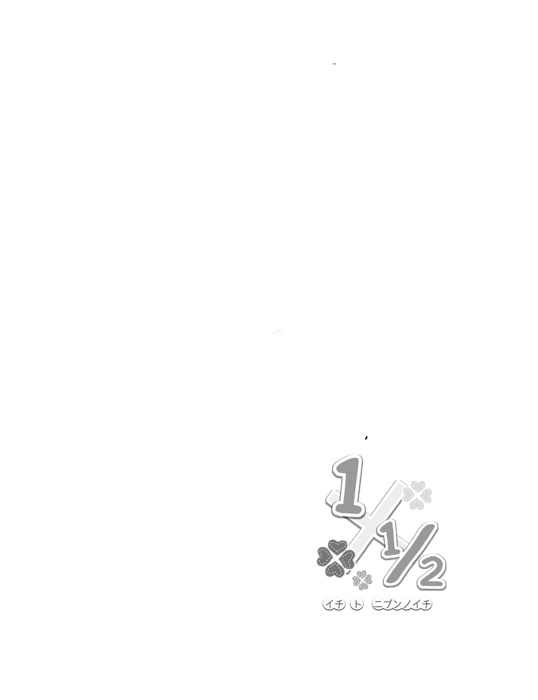 Page 2 Chapter 10 1 x ½