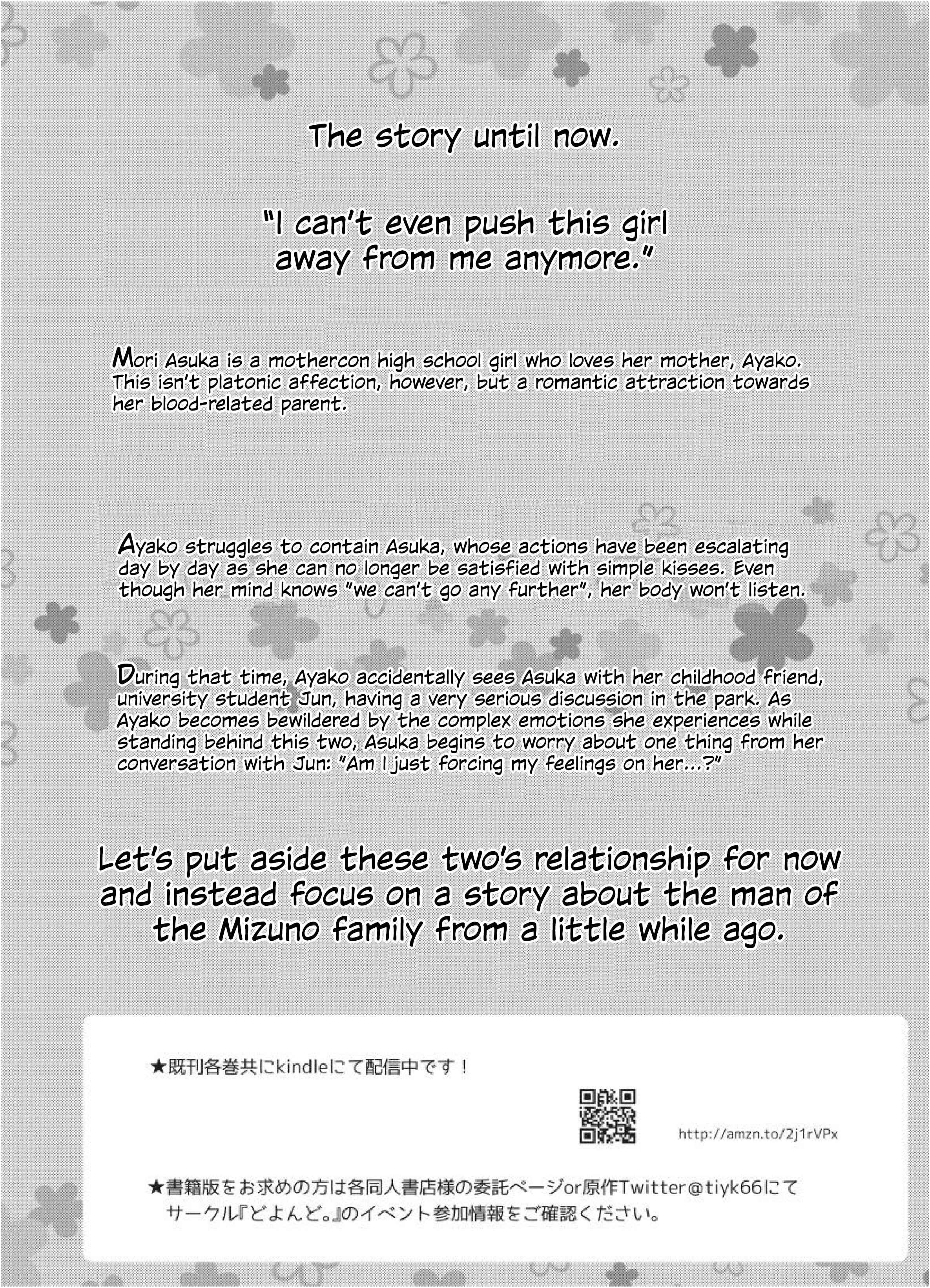 Page 3 Chapter 11.5 1 x ½
