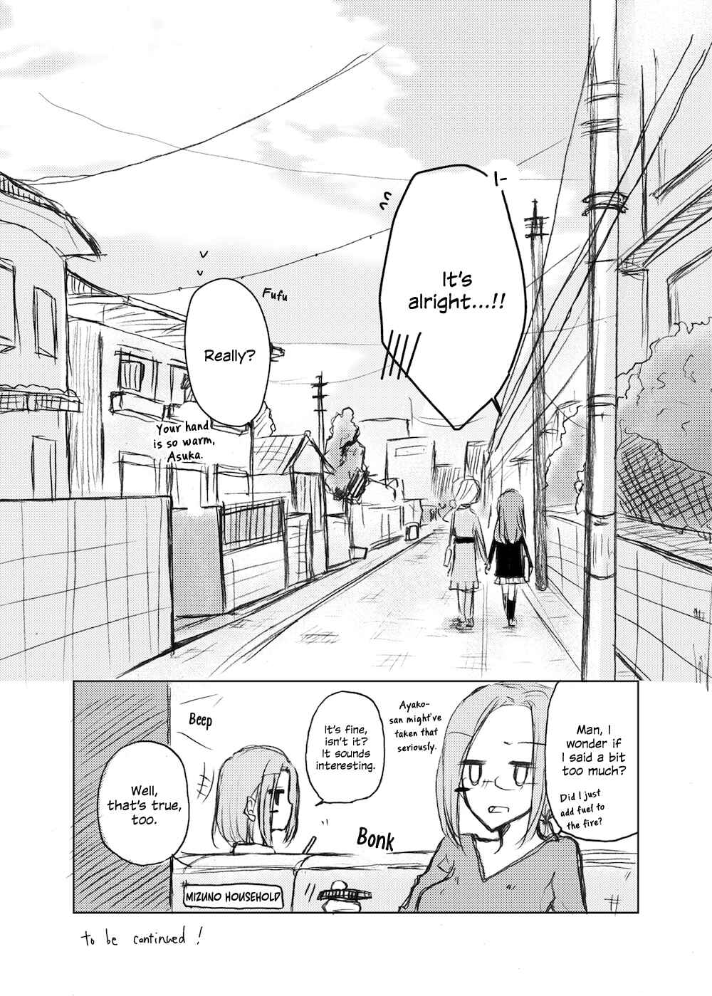Page 17 Chapter 4 1 x ½