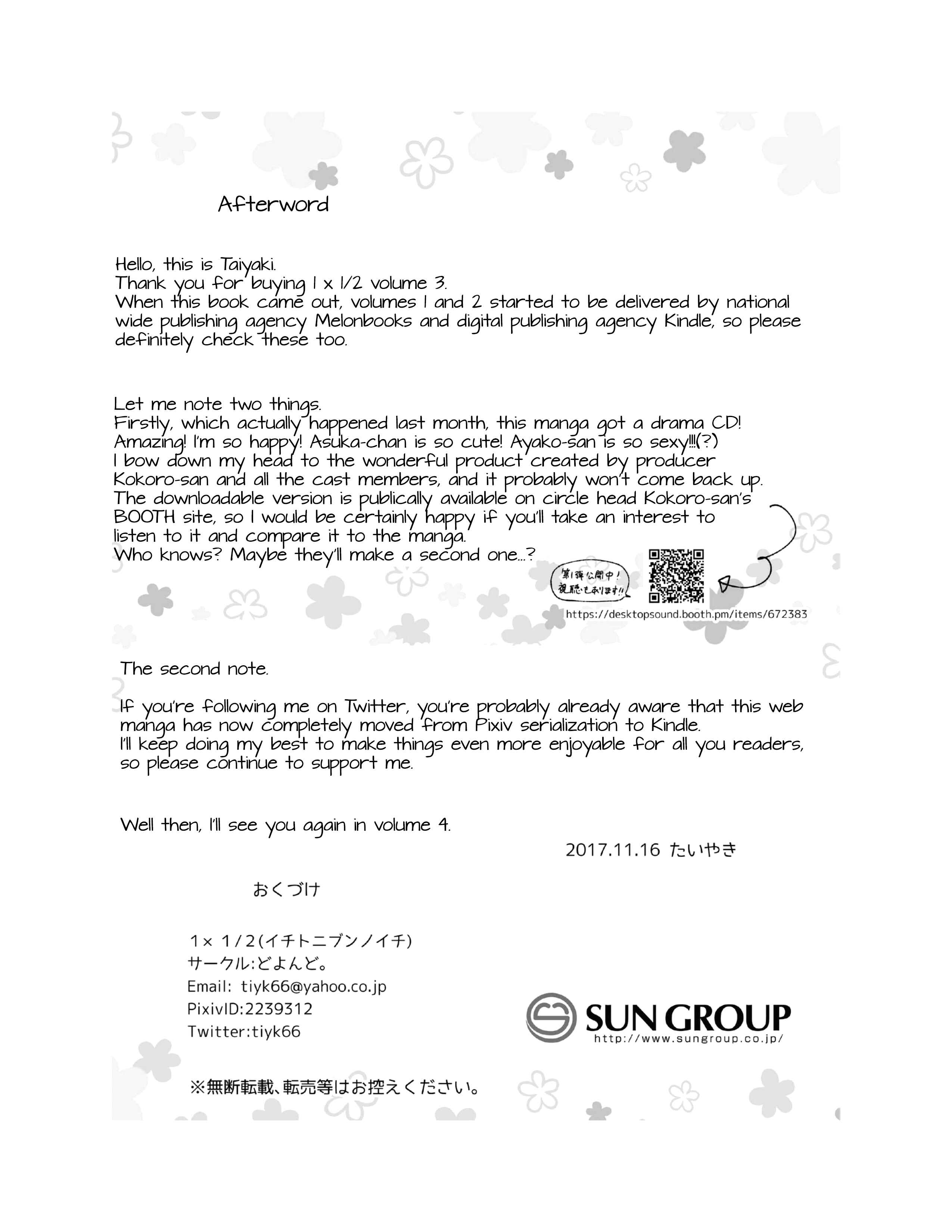 Page 5 Chapter 8.5 1 x ½