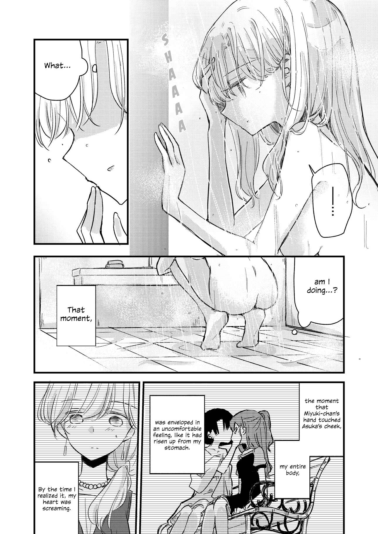 Page 10 Chapter 15.2 1 x ½