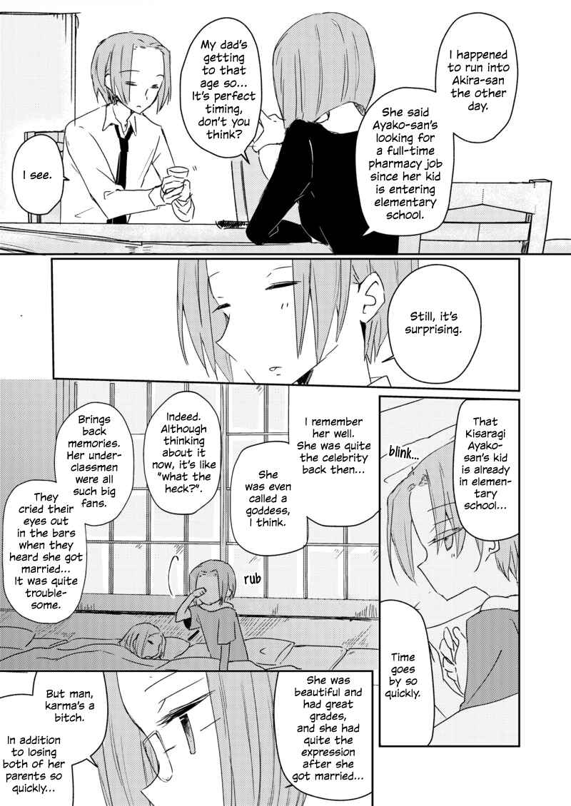 Page 3 Chapter 10.1 1 x ½