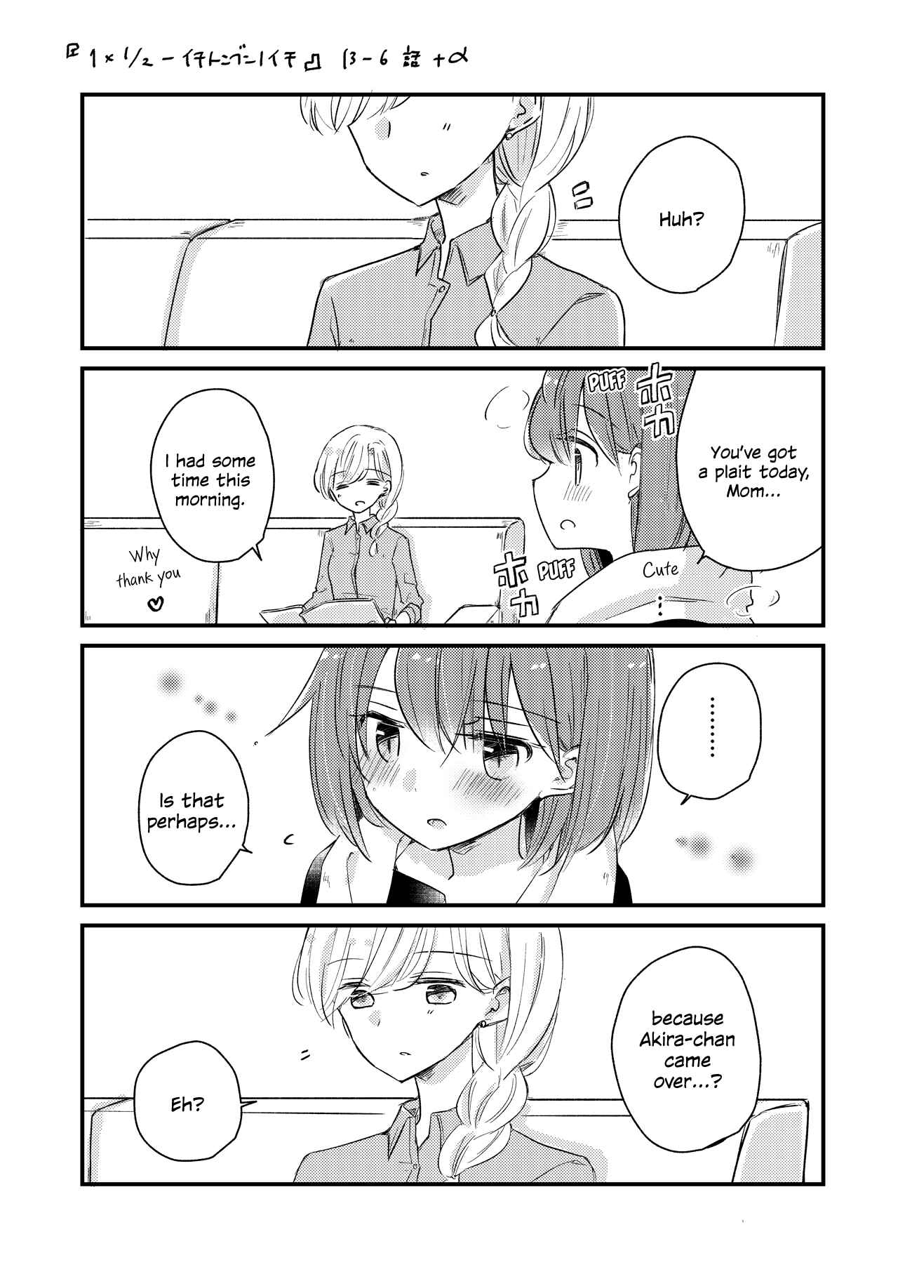 Page 1 Chapter 13.63 1 x ½