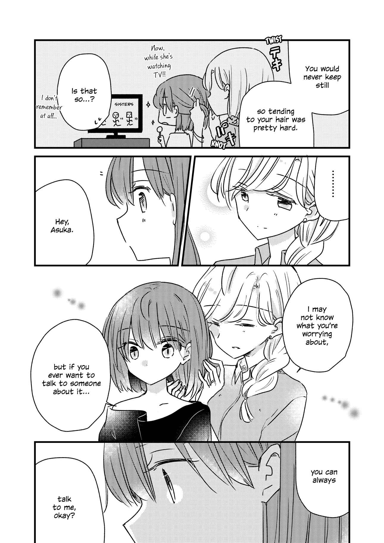 Page 5 Chapter 13.63 1 x ½