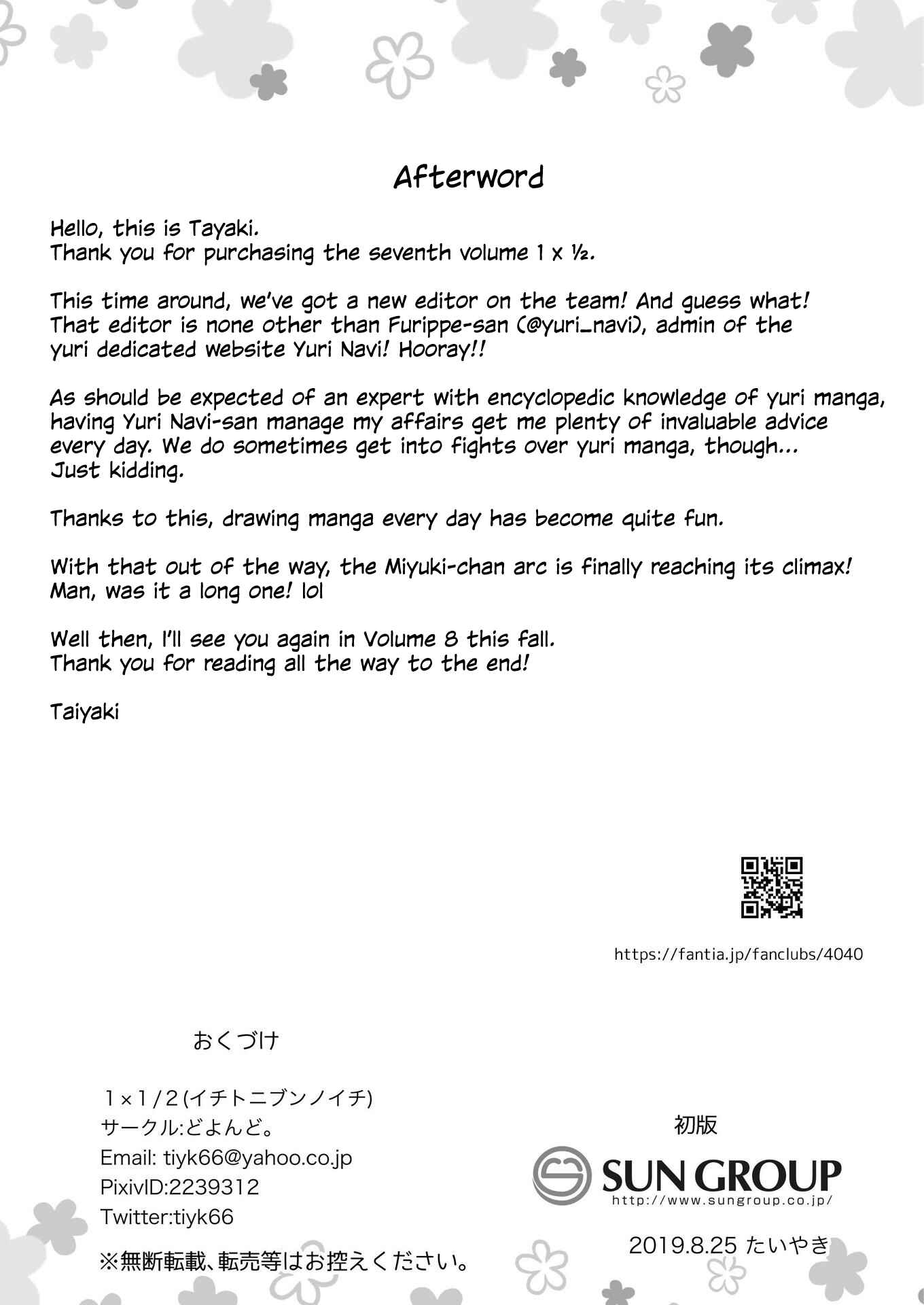 Page 9 Chapter 13.55 1 x ½