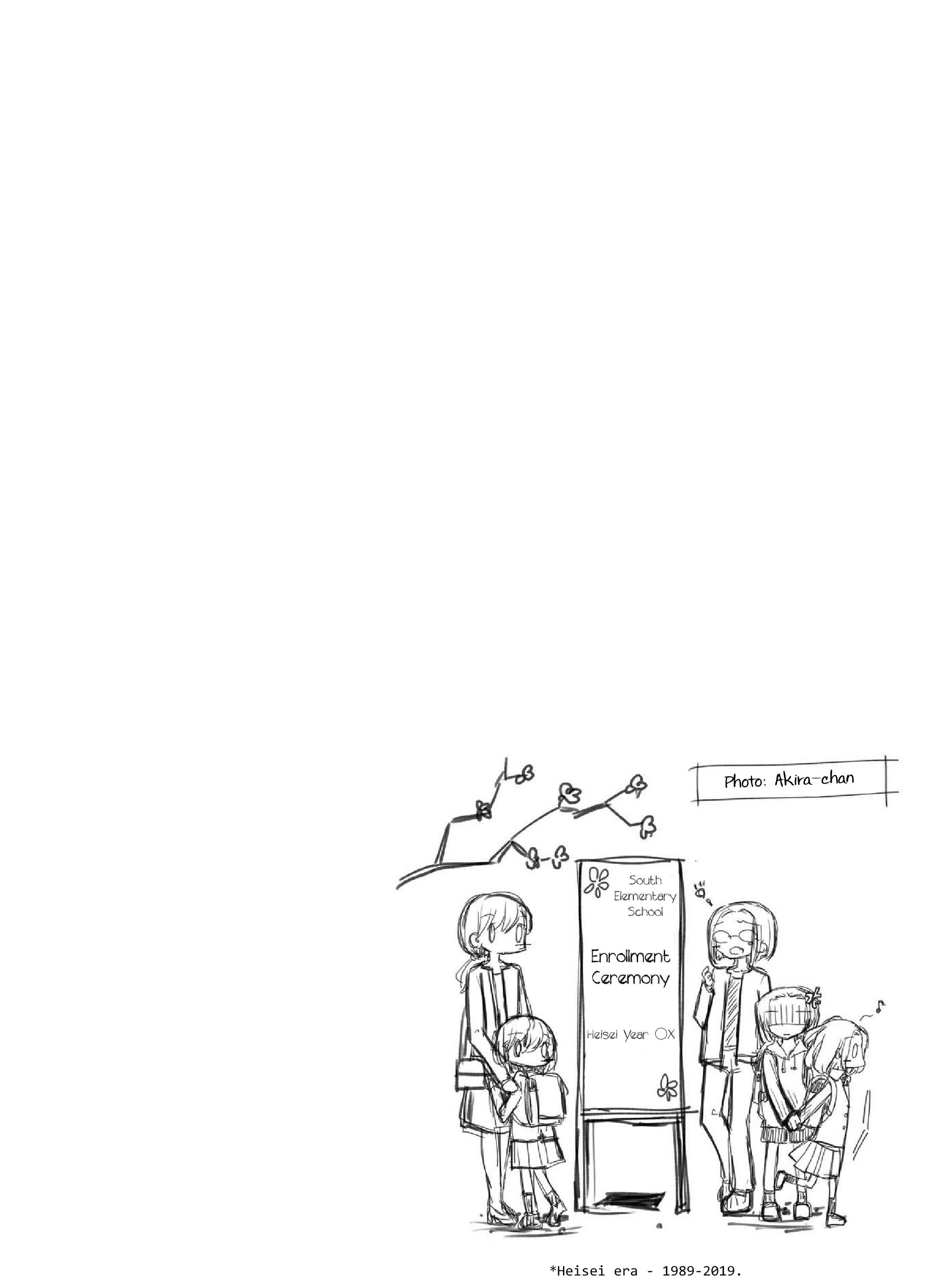 Page 4 Chapter 13.25 1 x ½