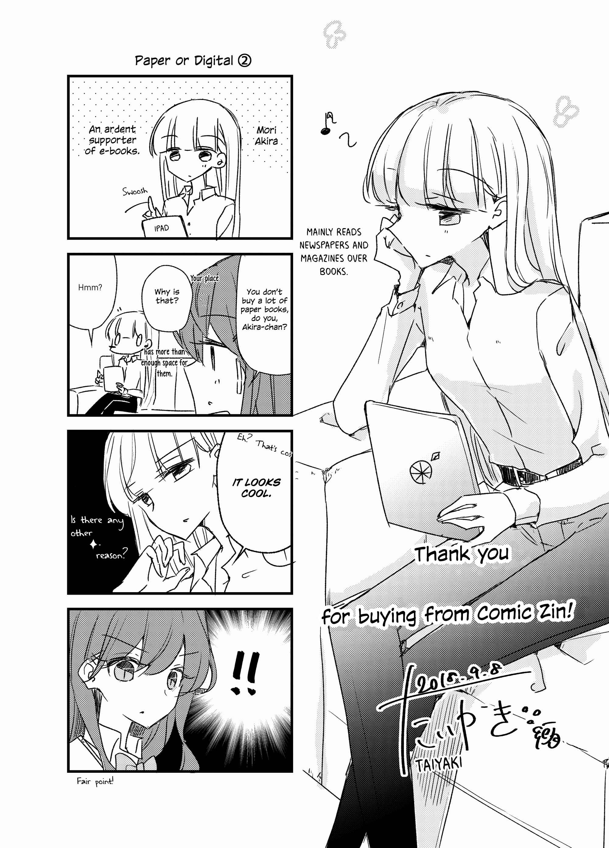 Page 8 Chapter 13.25 1 x ½