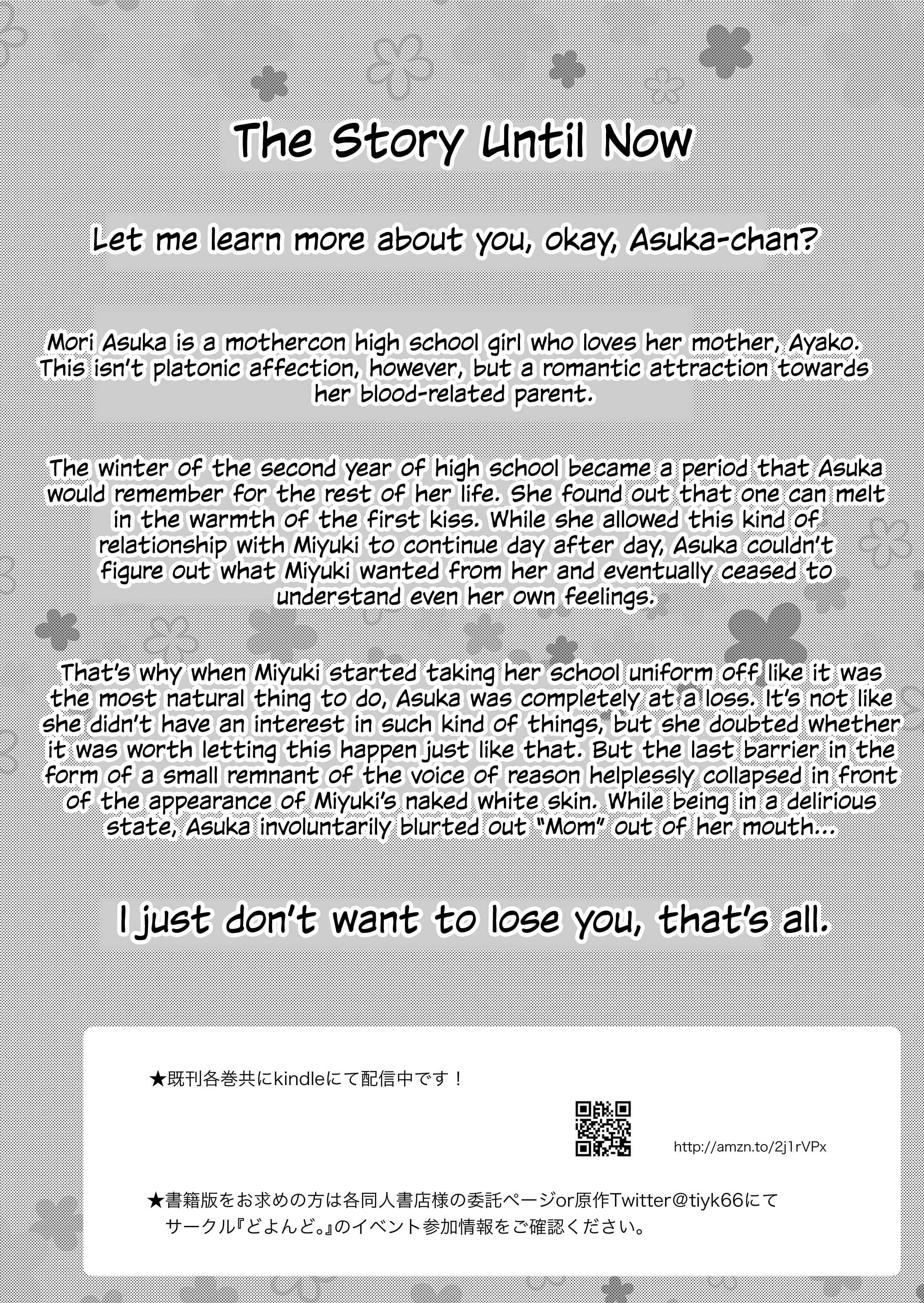 Page 3 Chapter 14.5 1 x ½