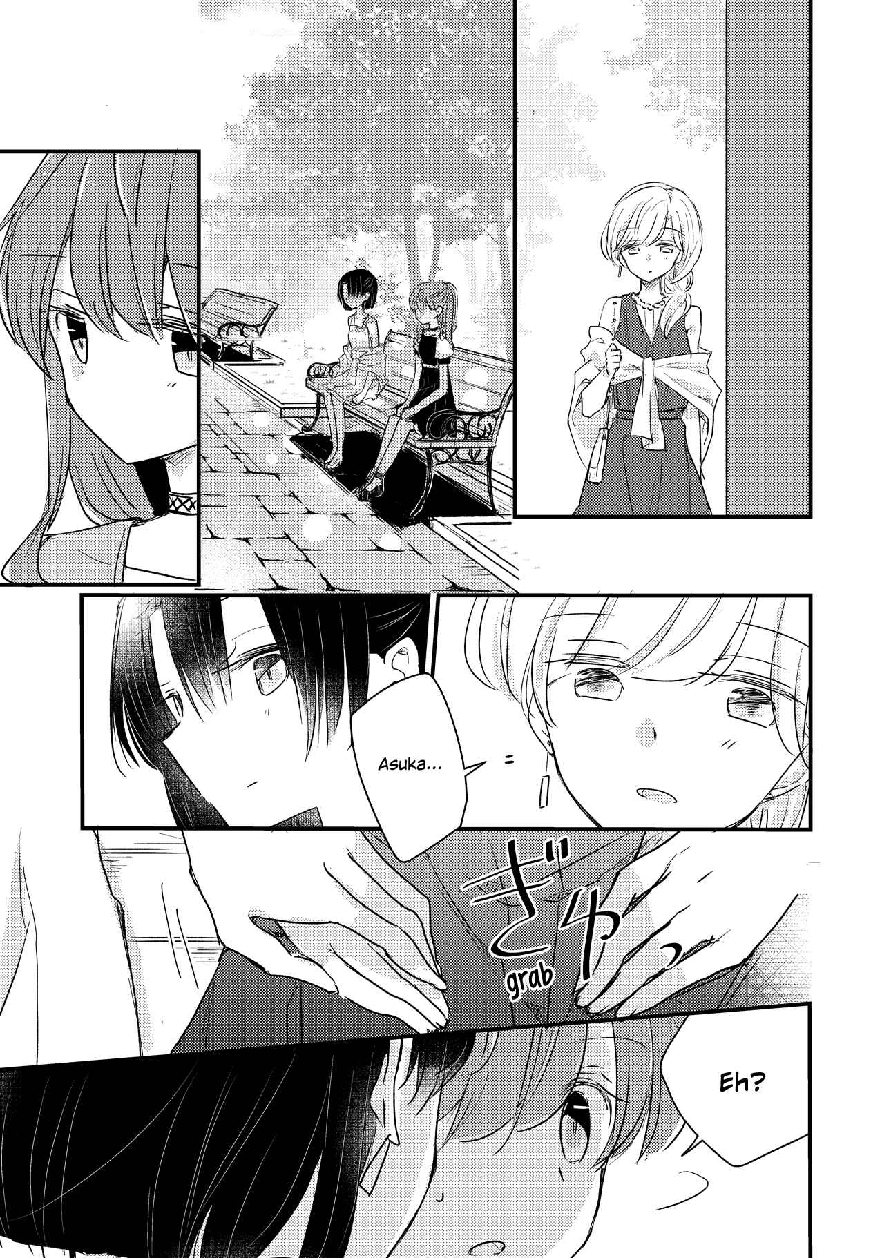 Page 15 Chapter 13.62 1 x ½