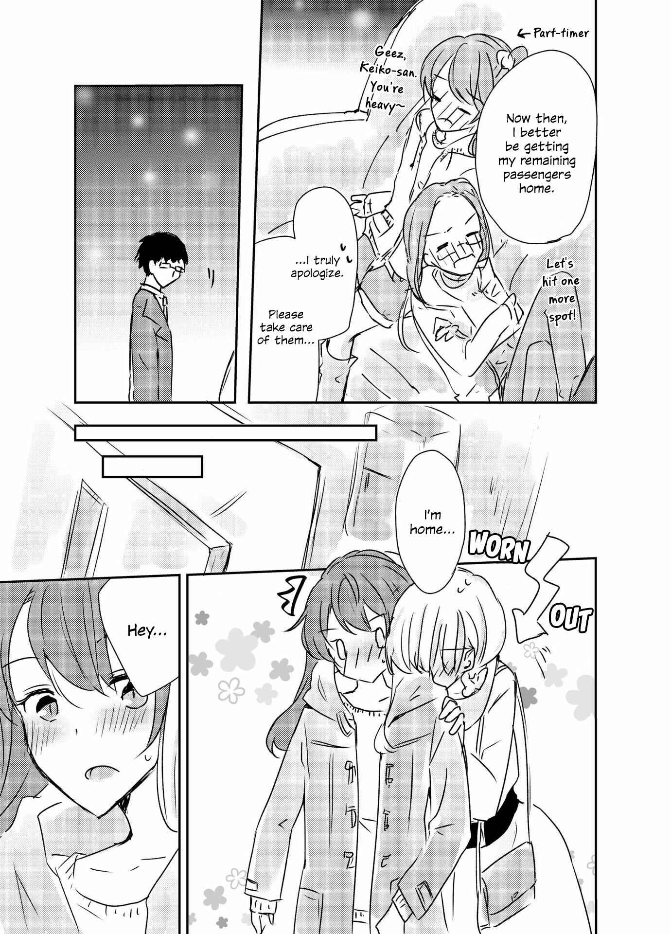 Page 24 Chapter 5 1 x ½