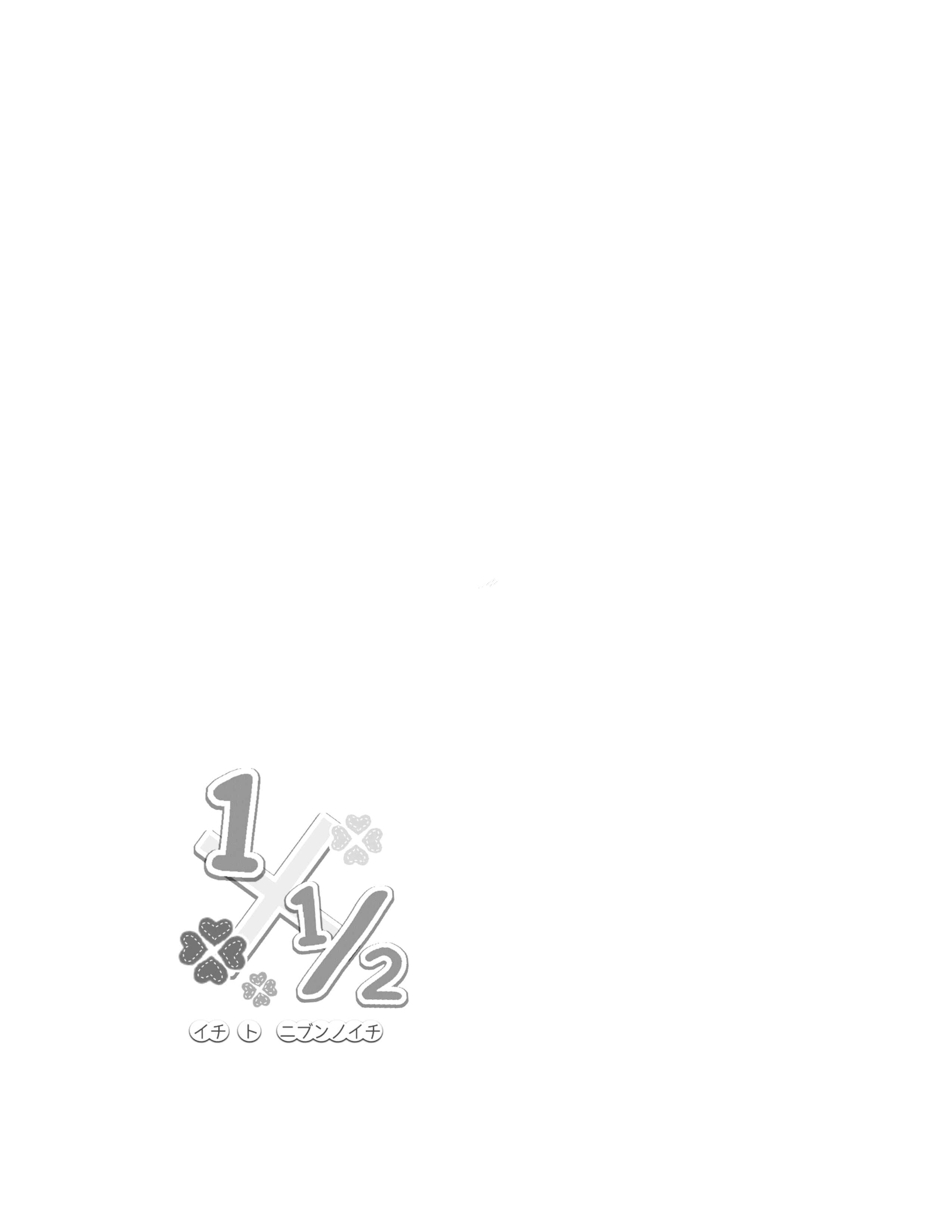 Page 24 Chapter 9 1 x ½