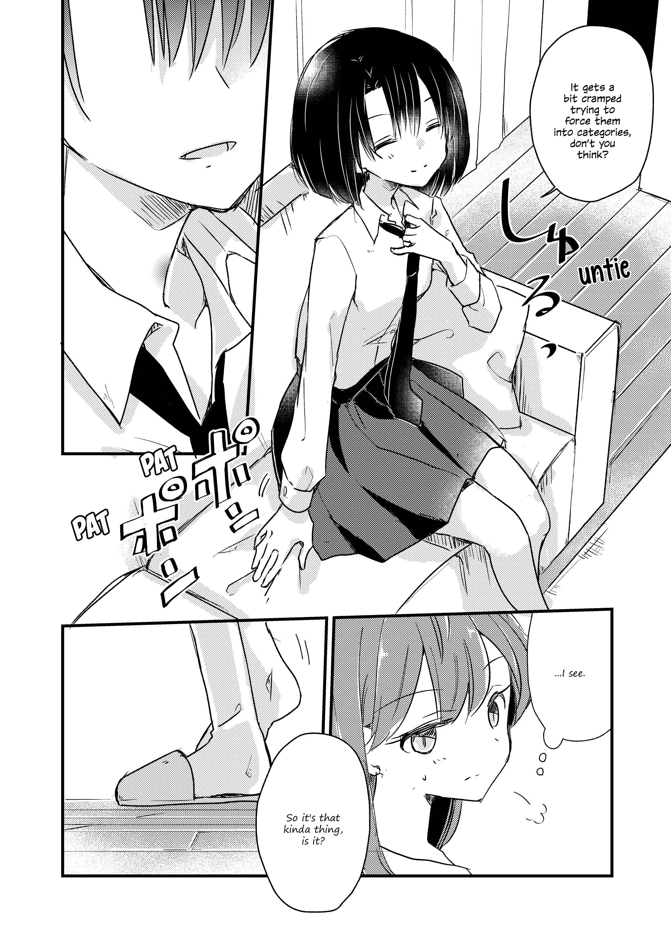Page 2 Chapter 13.52 1 x ½