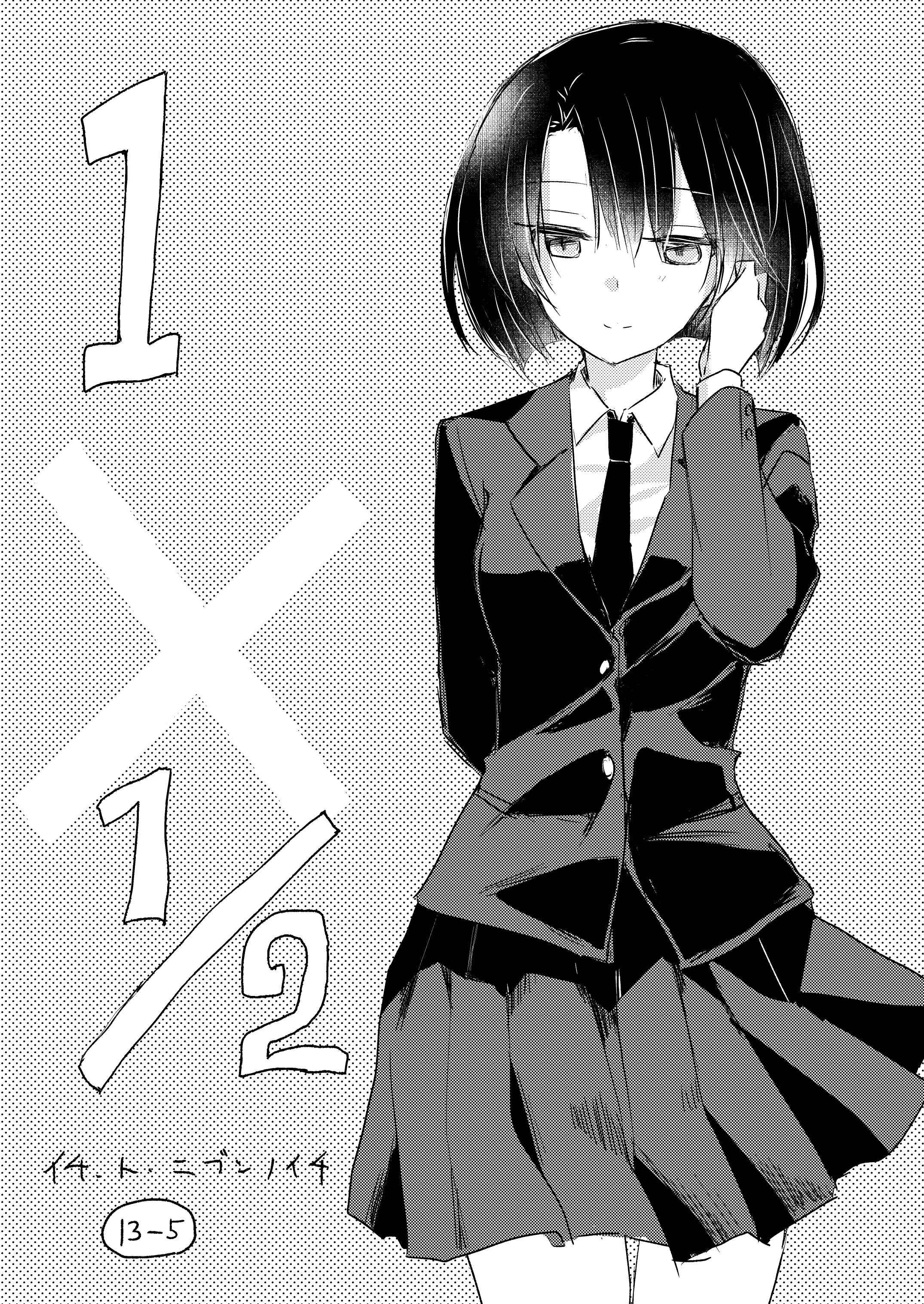 Page 1 Chapter 13.51 1 x ½