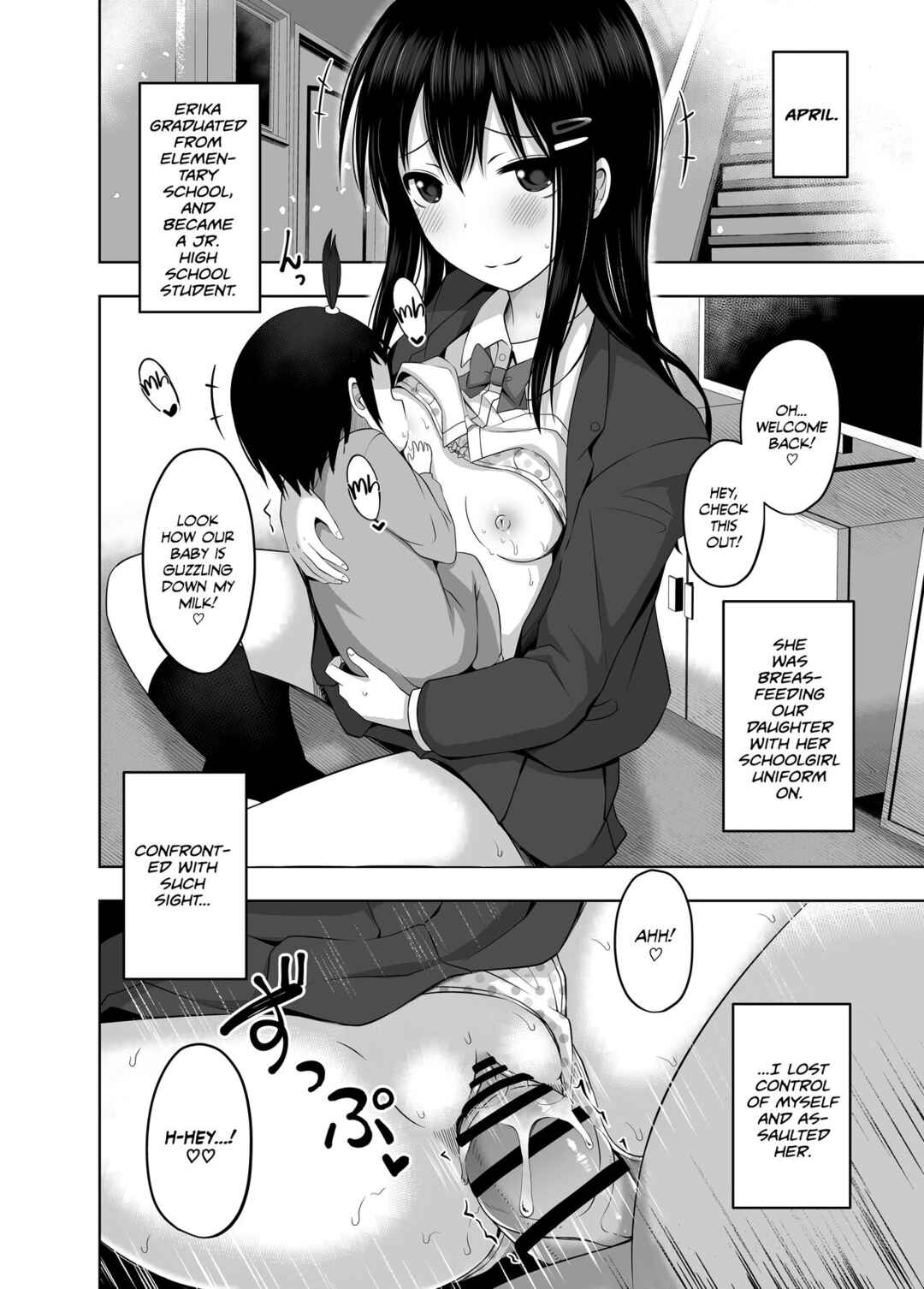 Page 25 Chapter 1 Shougakusei de Ninshin Shite Aka-chan Unjaimashita