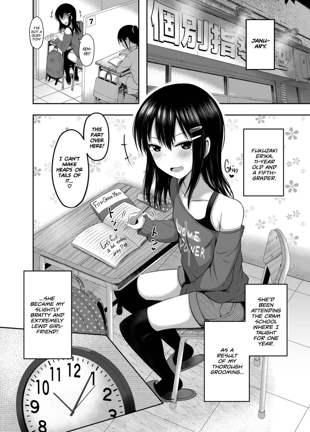 Page 3 Chapter 1 Shougakusei de Ninshin Shite Aka-chan Unjaimashita
