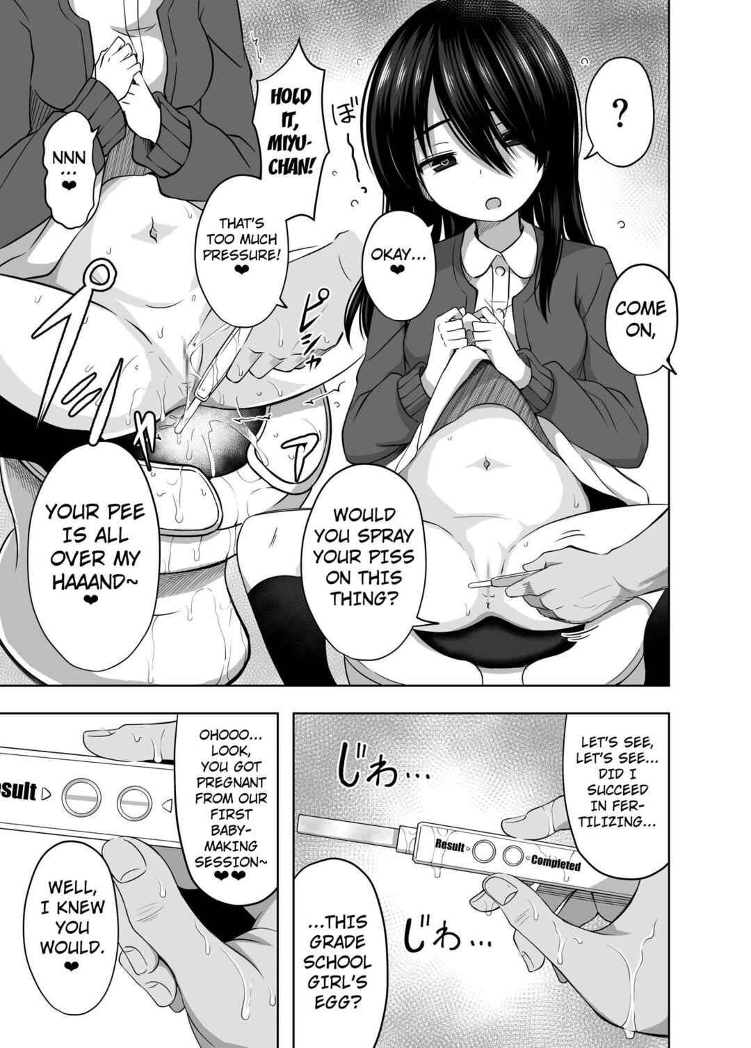 Page 22 Chapter 3 Shougakusei de Ninshin Shite Aka-chan Unjaimashita