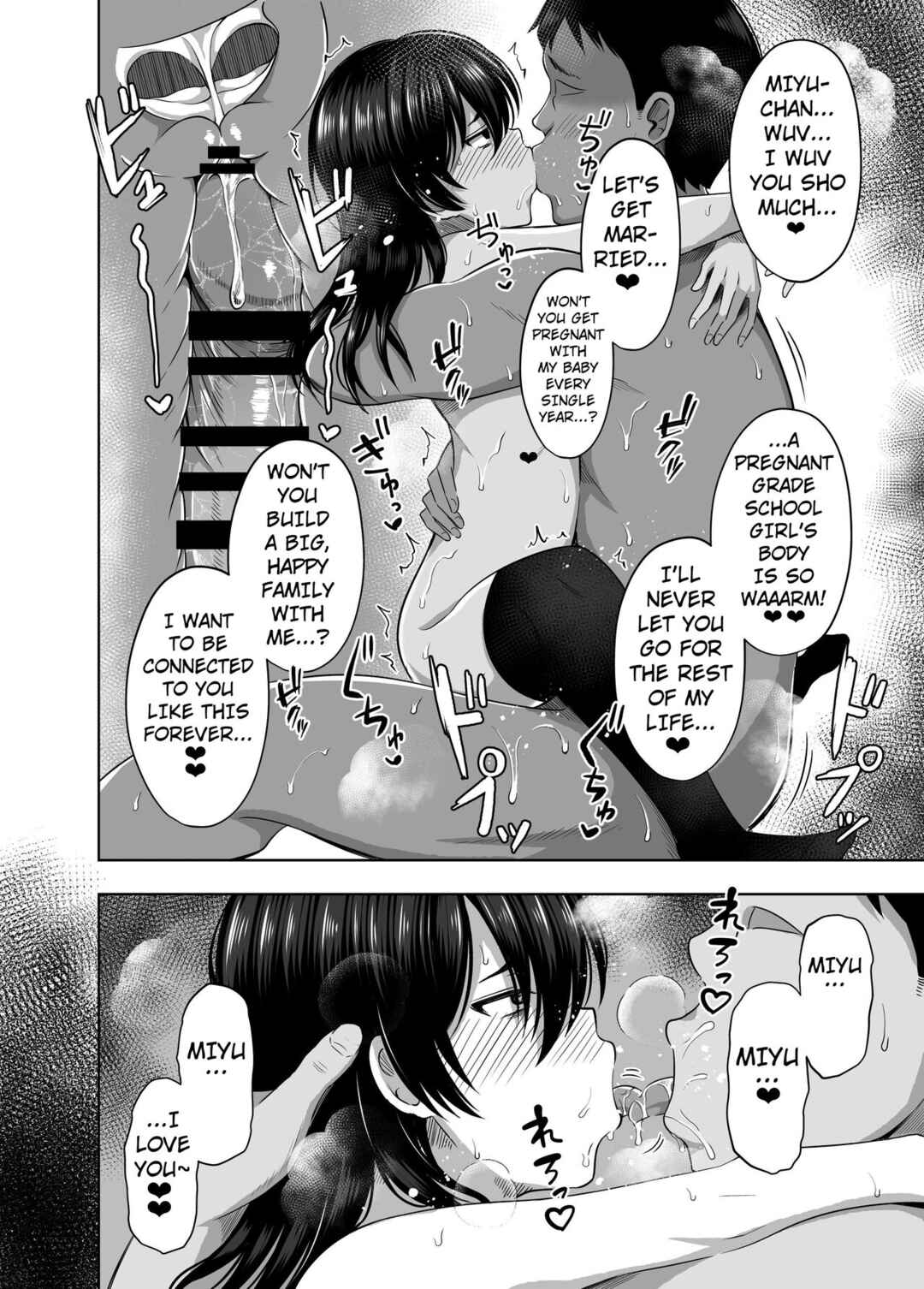 Page 27 Chapter 3 Shougakusei de Ninshin Shite Aka-chan Unjaimashita