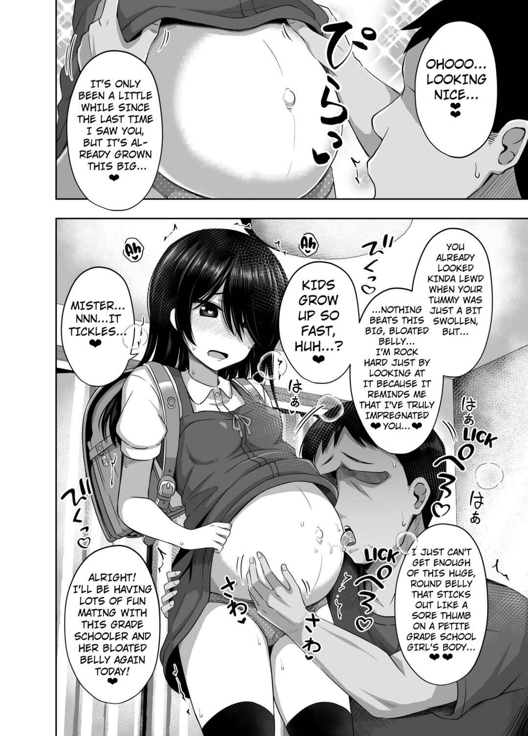 Page 29 Chapter 3 Shougakusei de Ninshin Shite Aka-chan Unjaimashita
