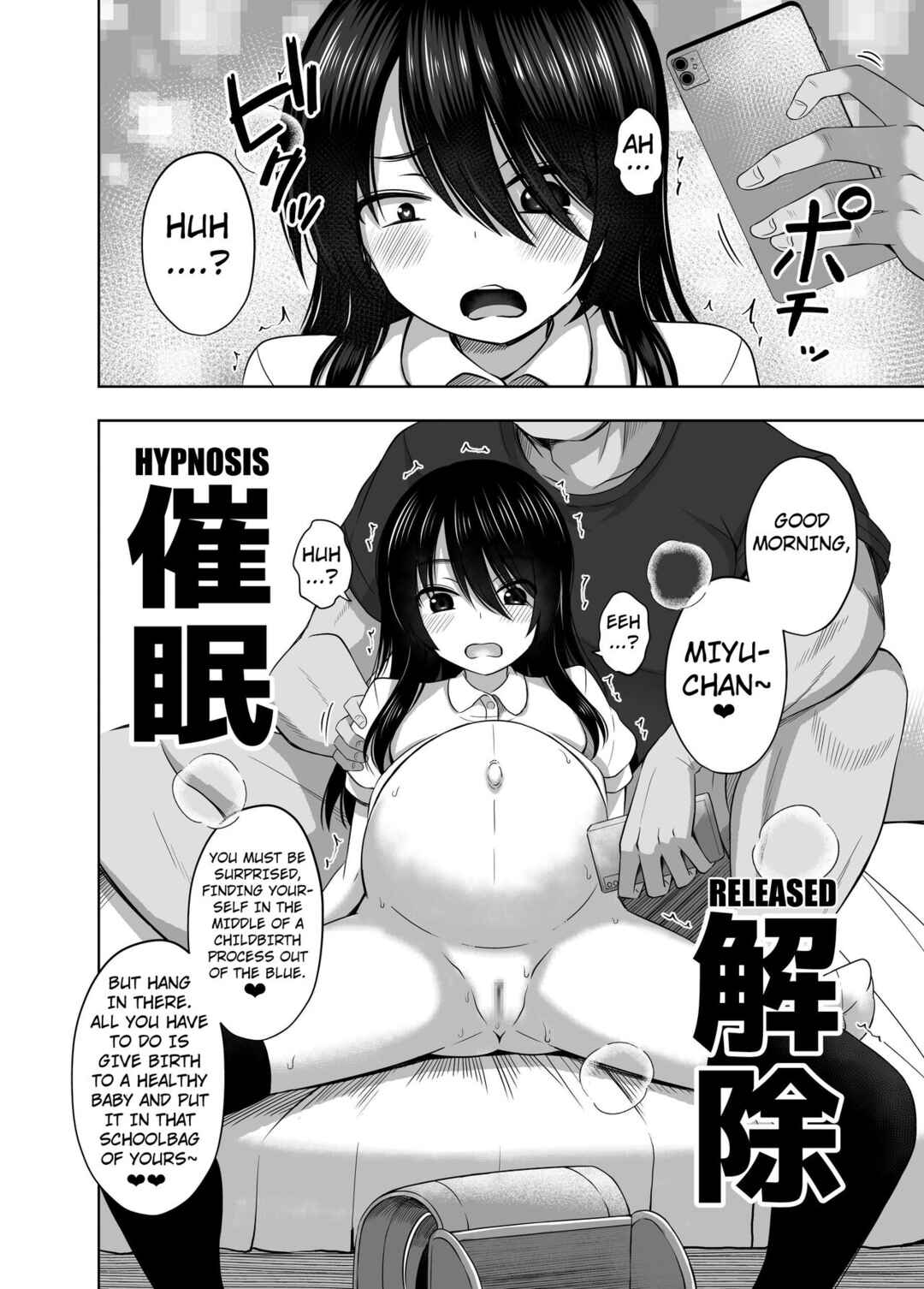 Page 35 Chapter 3 Shougakusei de Ninshin Shite Aka-chan Unjaimashita
