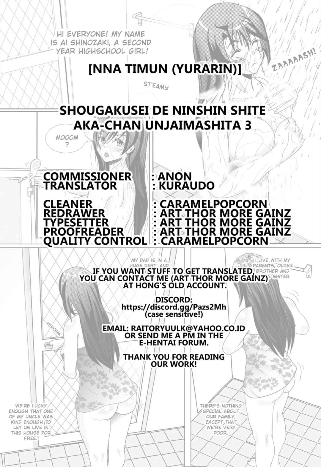 Page 51 Chapter 3 Shougakusei de Ninshin Shite Aka-chan Unjaimashita