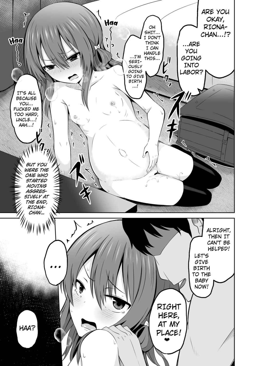 Page 26 Chapter 2 Shougakusei de Ninshin Shite Aka-chan Unjaimashita