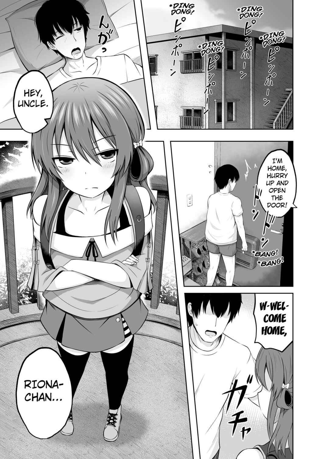 Page 4 Chapter 2 Shougakusei de Ninshin Shite Aka-chan Unjaimashita