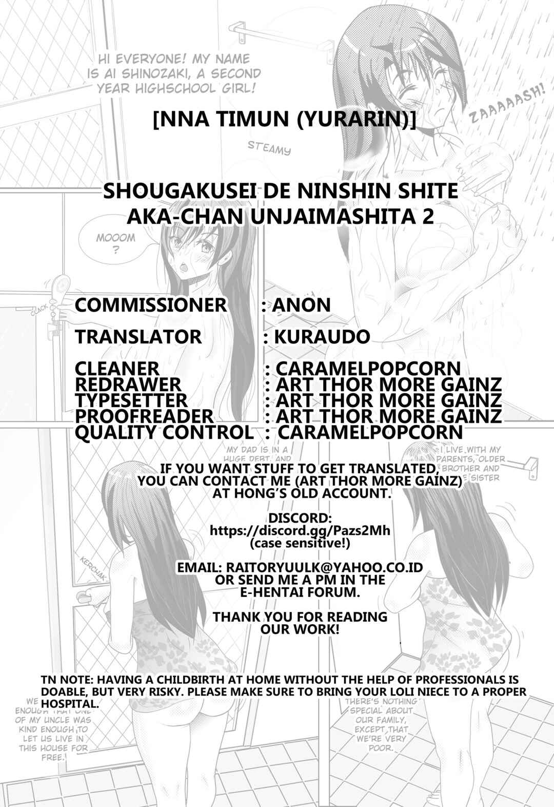 Page 41 Chapter 2 Shougakusei de Ninshin Shite Aka-chan Unjaimashita