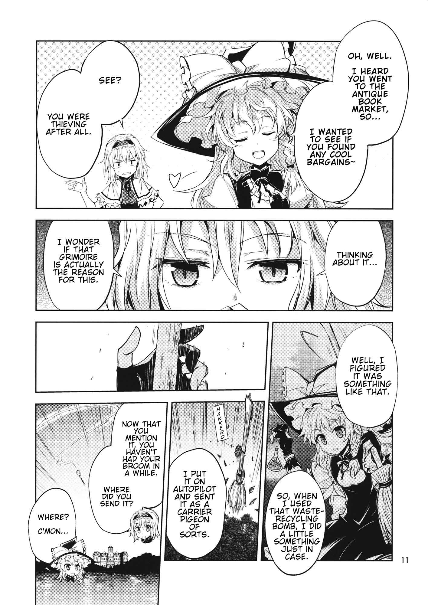 Page 10 Chapter Unknown_aa4b Touhou - Alice of Twilight (Doujinshi)