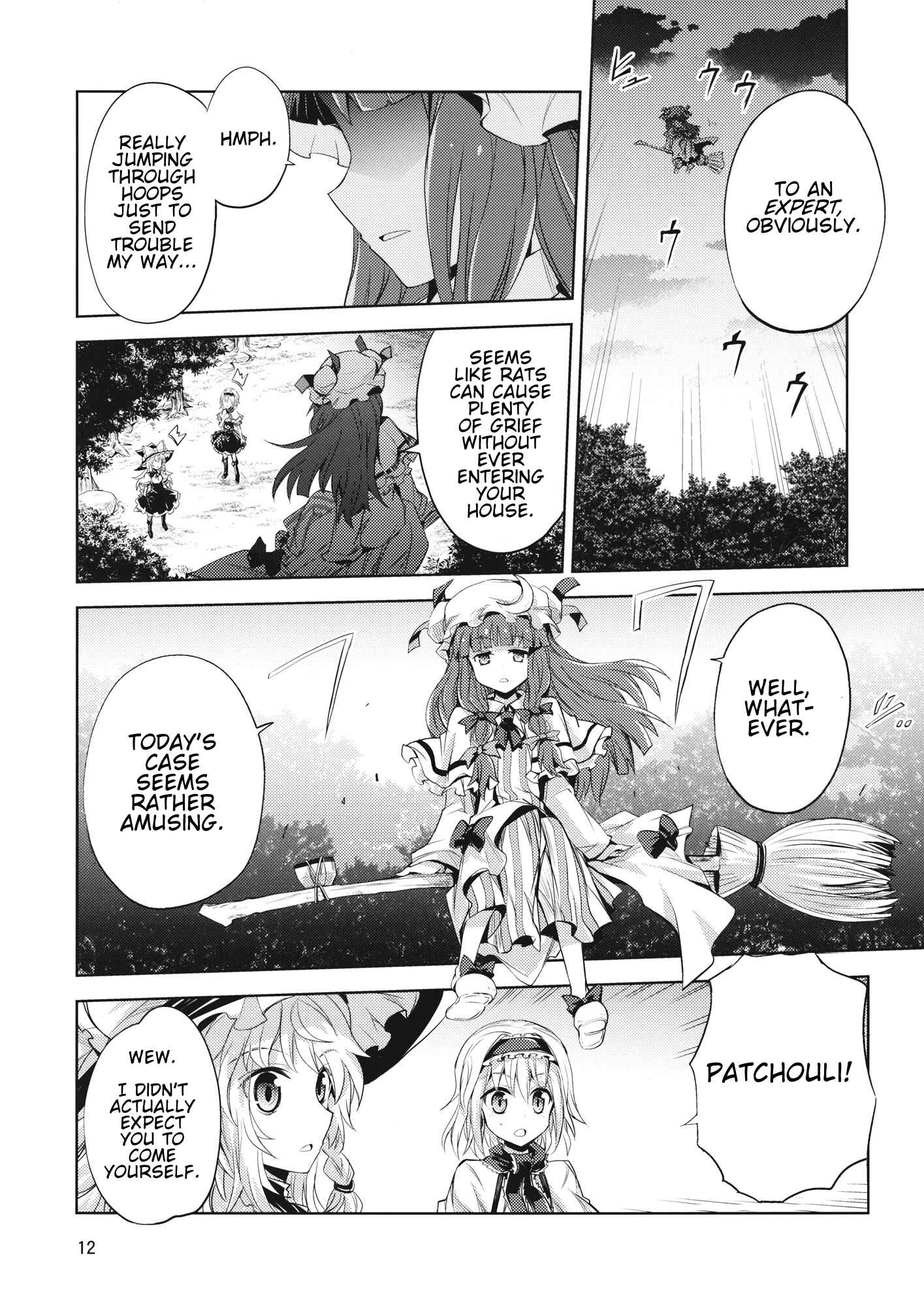 Page 11 Chapter Unknown_aa4b Touhou - Alice of Twilight (Doujinshi)