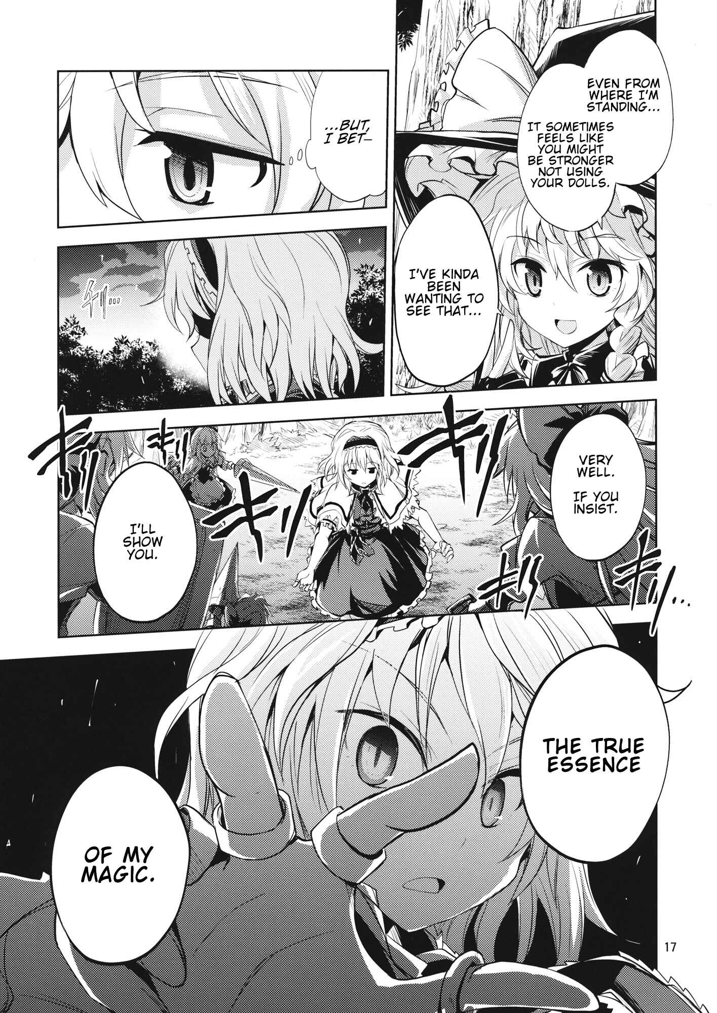Page 16 Chapter Unknown_aa4b Touhou - Alice of Twilight (Doujinshi)