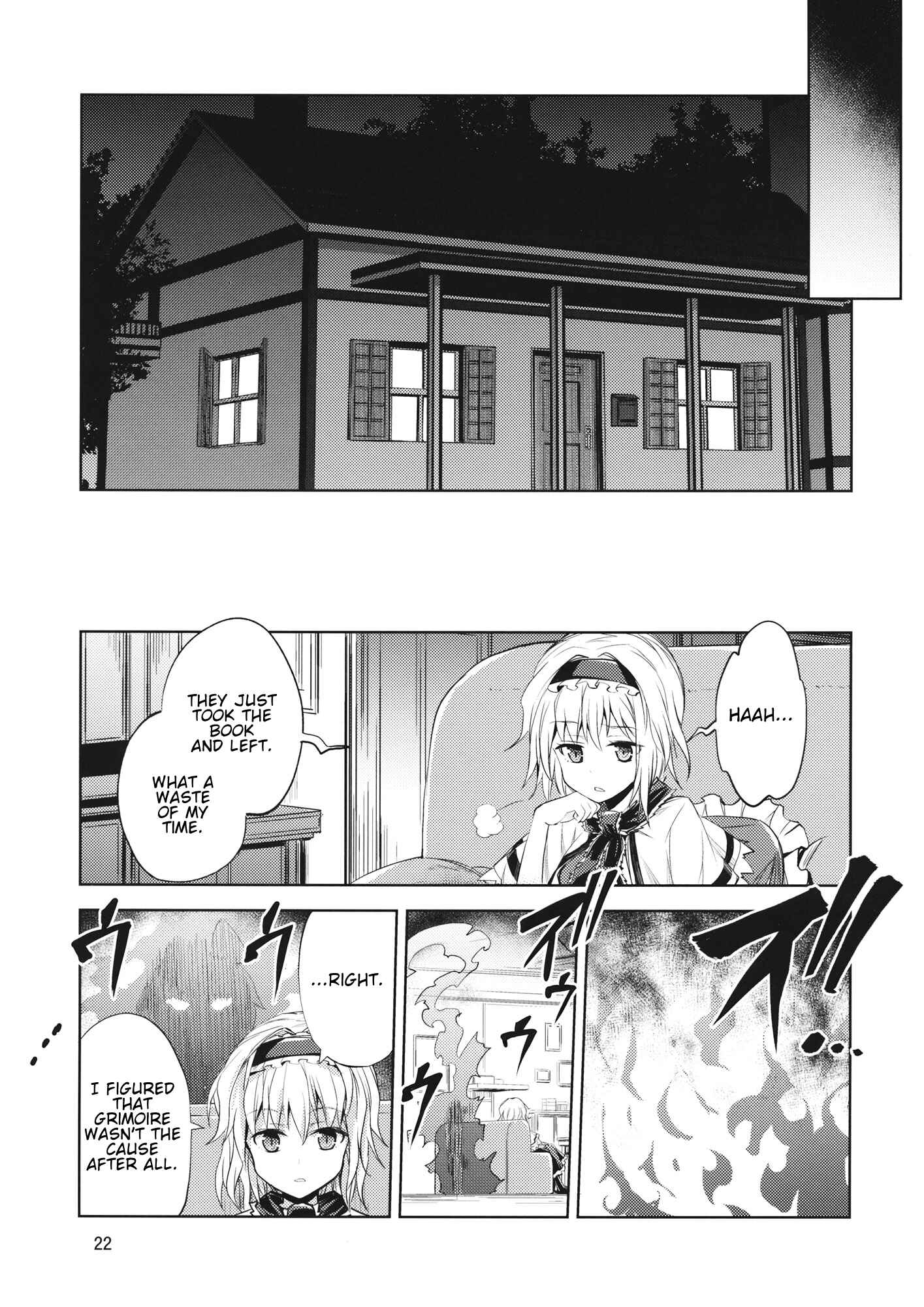 Page 21 Chapter Unknown_aa4b Touhou - Alice of Twilight (Doujinshi)