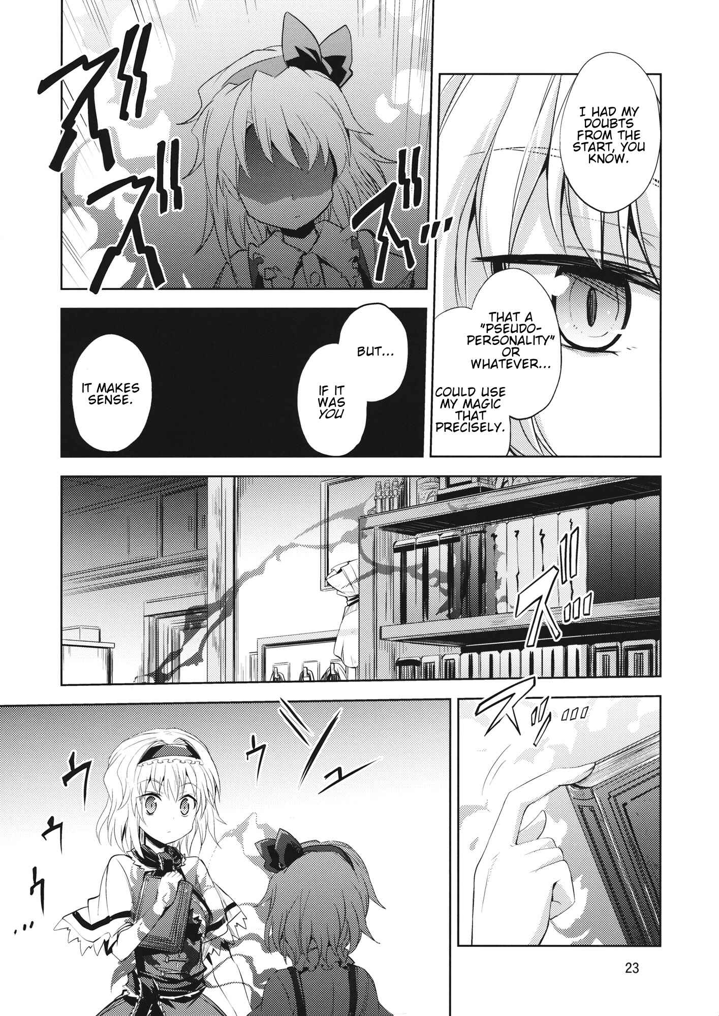 Page 22 Chapter Unknown_aa4b Touhou - Alice of Twilight (Doujinshi)