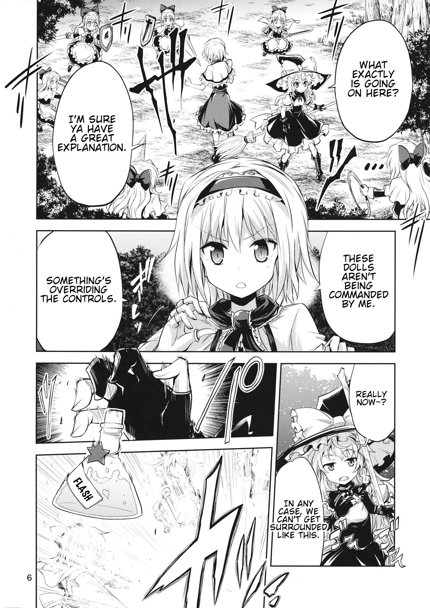 Page 5 Chapter Unknown_aa4b Touhou - Alice of Twilight (Doujinshi)