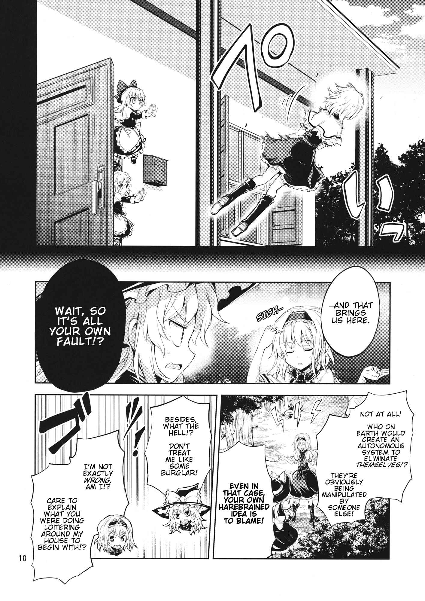 Page 9 Chapter Unknown_aa4b Touhou - Alice of Twilight (Doujinshi)