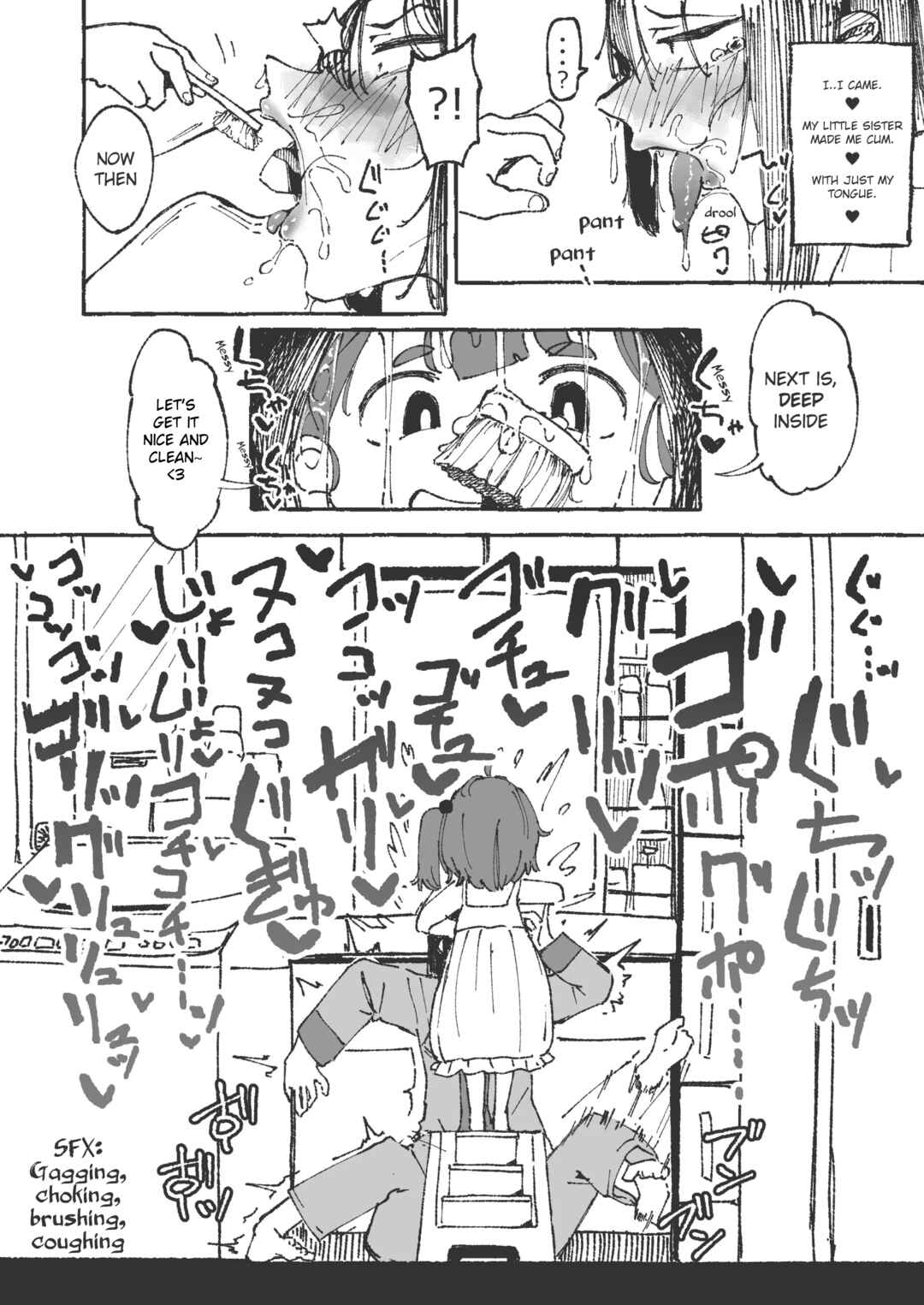 Page 16 Chapter Unknown_fcdc Shita Migaki no Yatsu