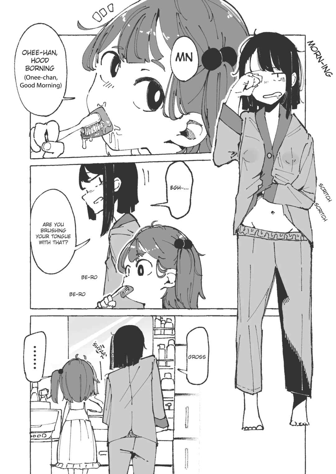 Page 2 Chapter Unknown_fcdc Shita Migaki no Yatsu