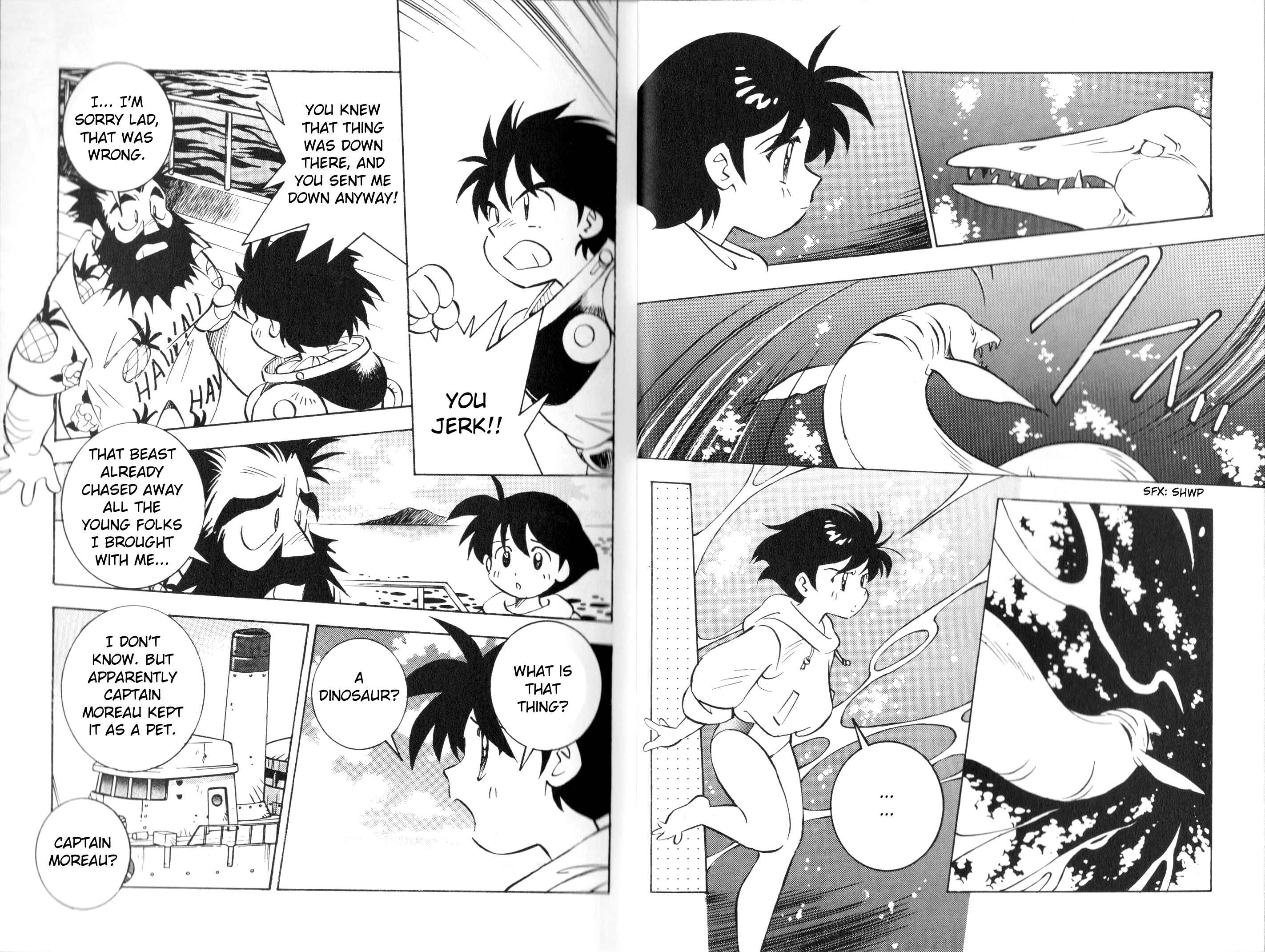 Page 10 Chapter Unknown_1ed8 Umihara Kawase Gaiden