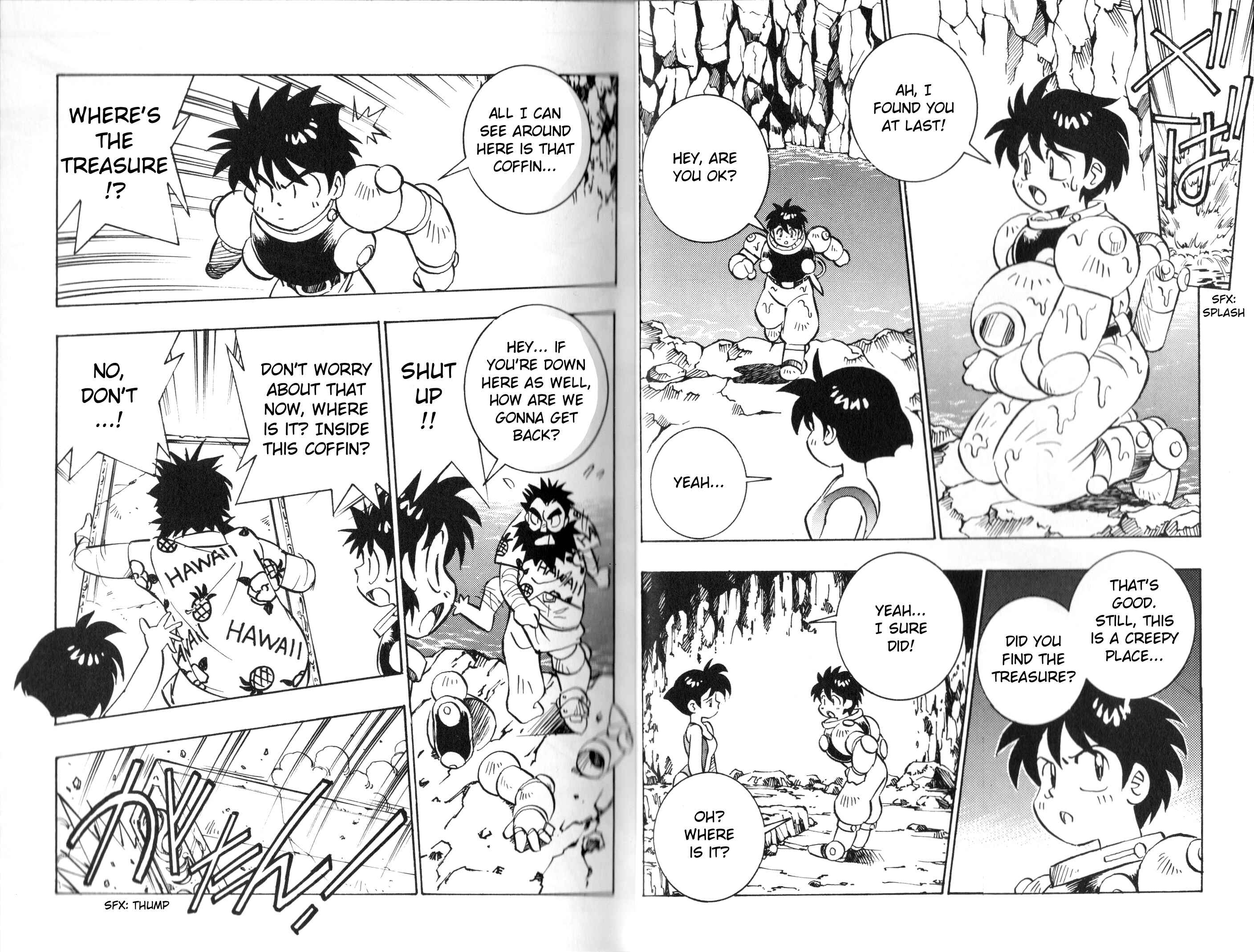 Page 17 Chapter Unknown_1ed8 Umihara Kawase Gaiden