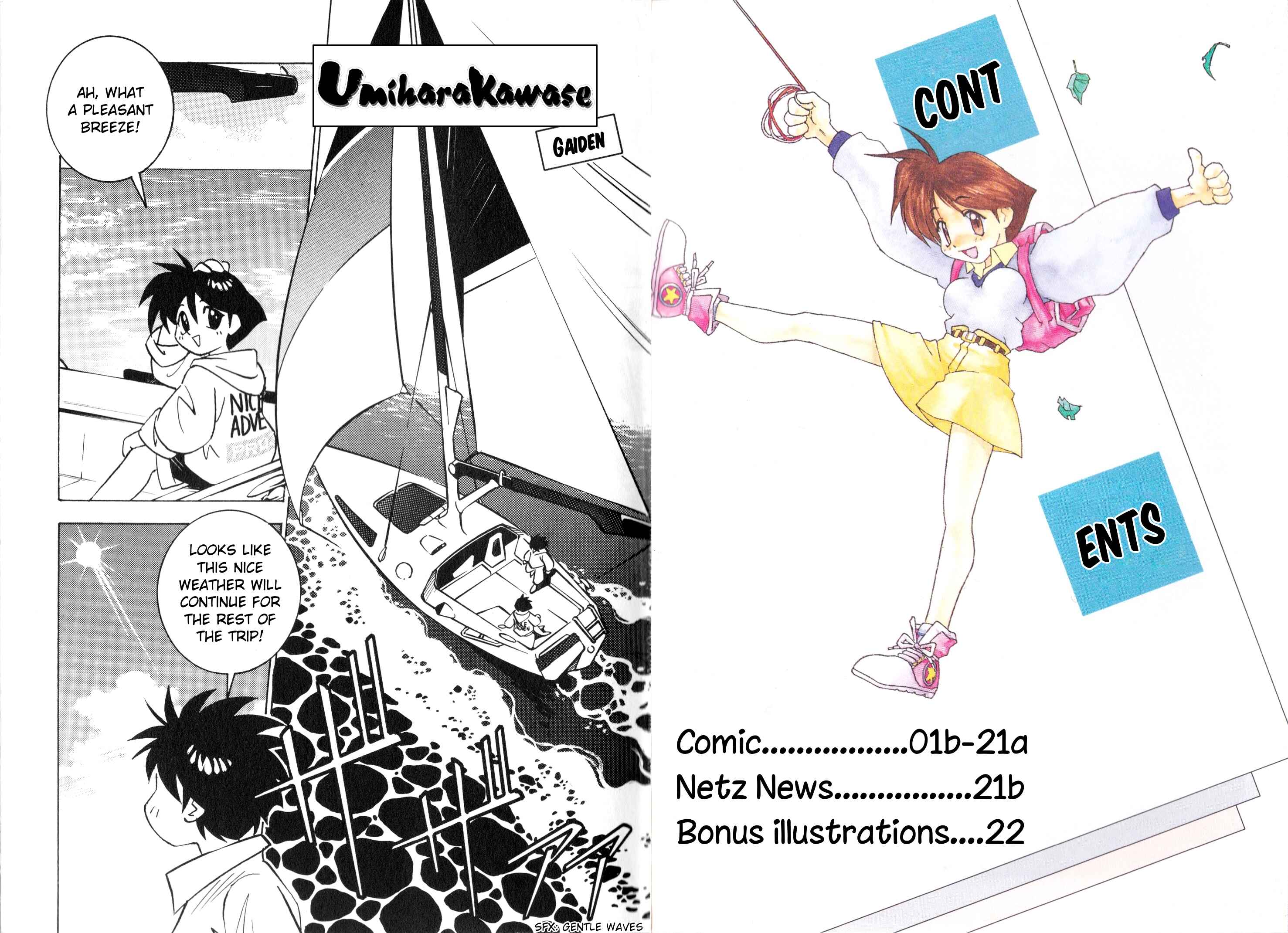 Page 2 Chapter Unknown_1ed8 Umihara Kawase Gaiden