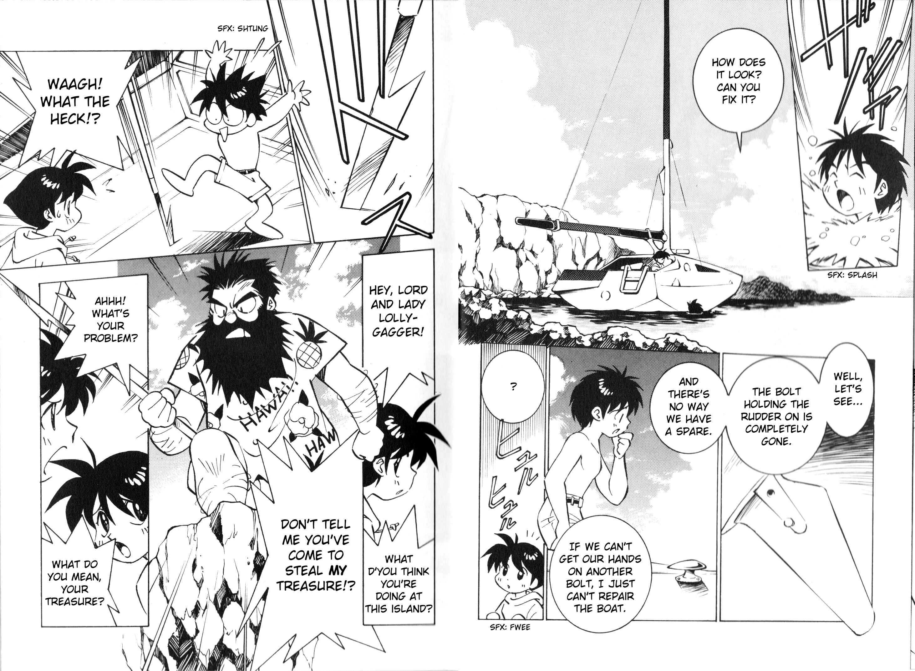 Page 5 Chapter Unknown_1ed8 Umihara Kawase Gaiden