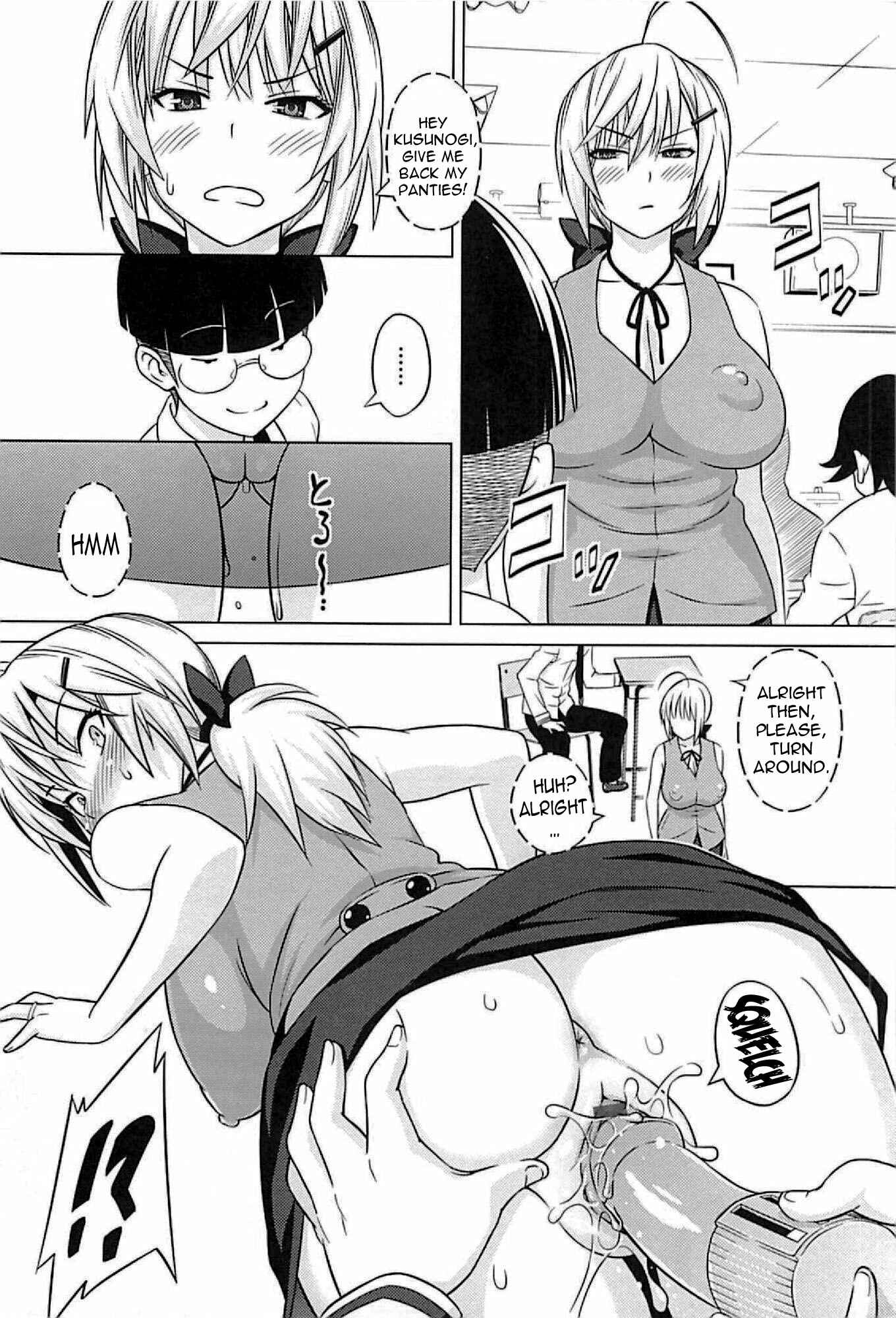 Page 6 Chapter 10 Cast Aoi