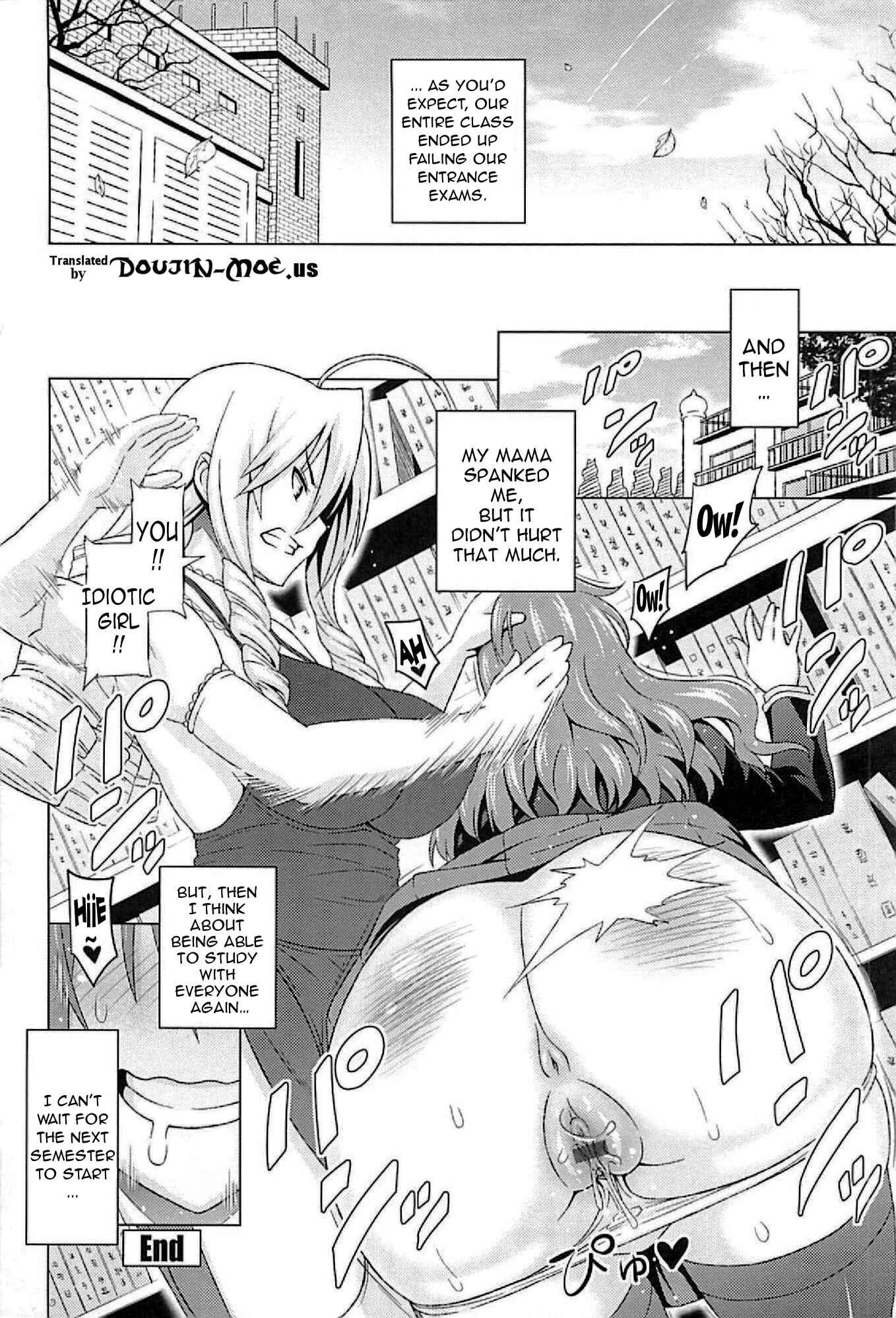 Page 18 Chapter 4 Cast Aoi