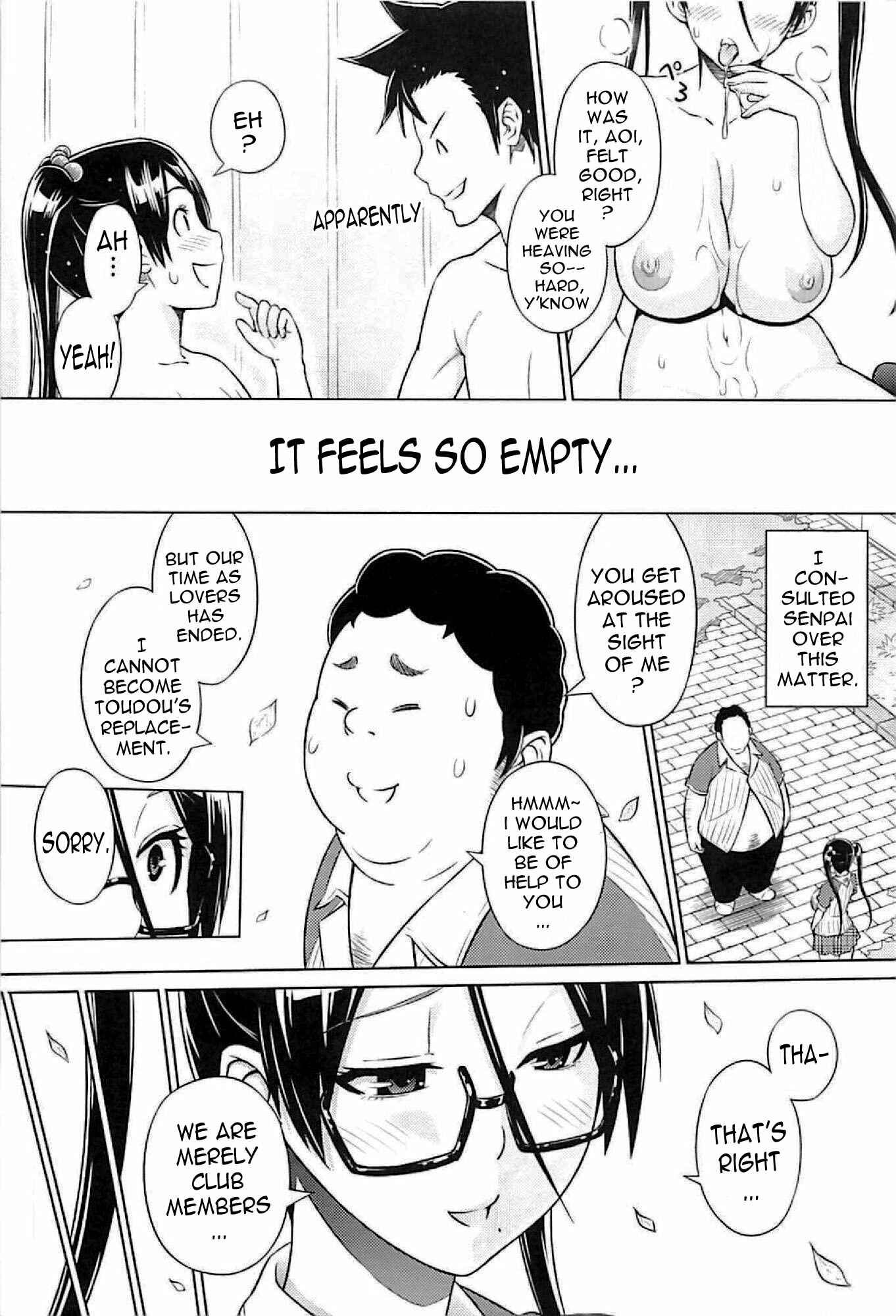 Page 5 Chapter 8 Cast Aoi