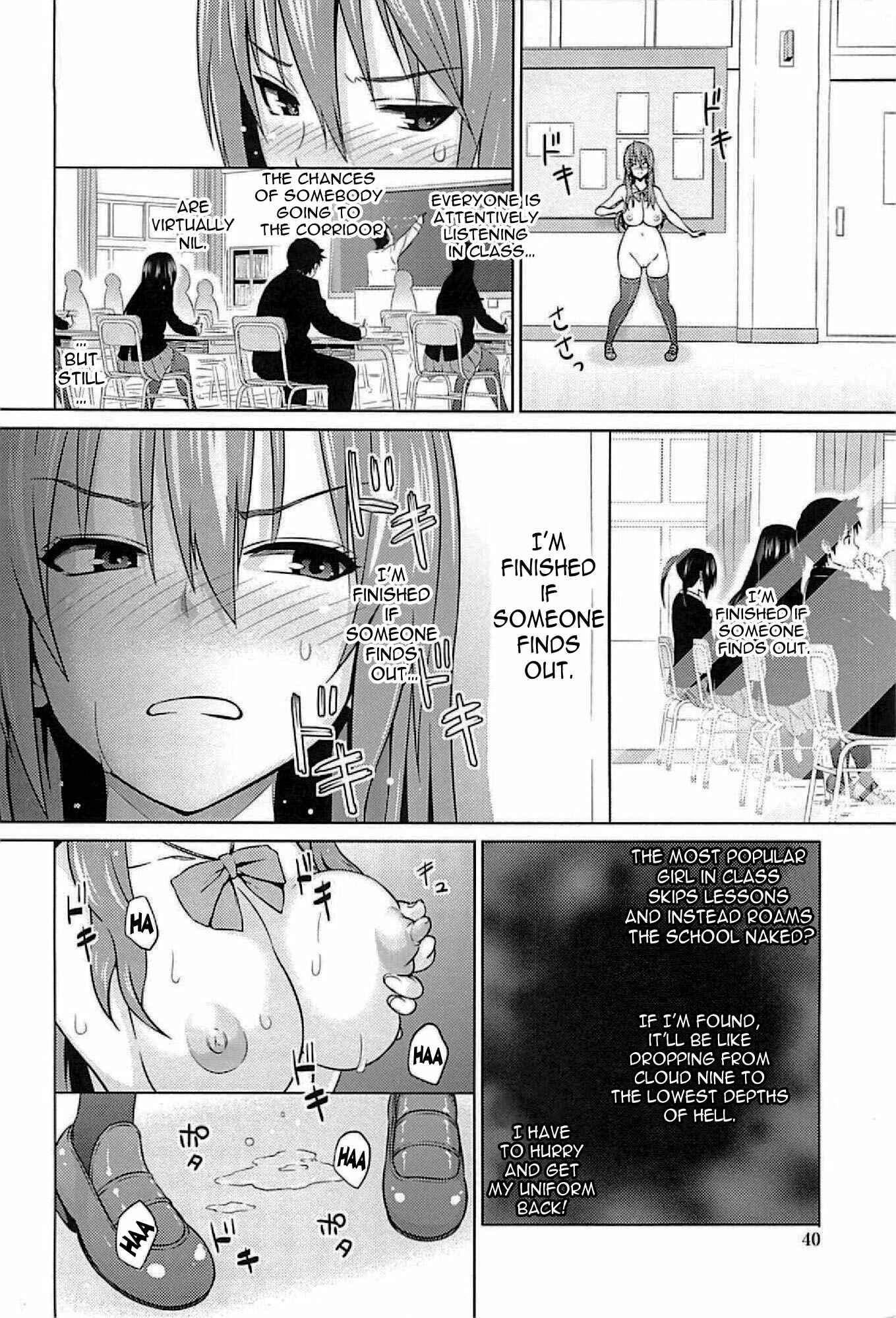 Page 2 Chapter 3 Cast Aoi