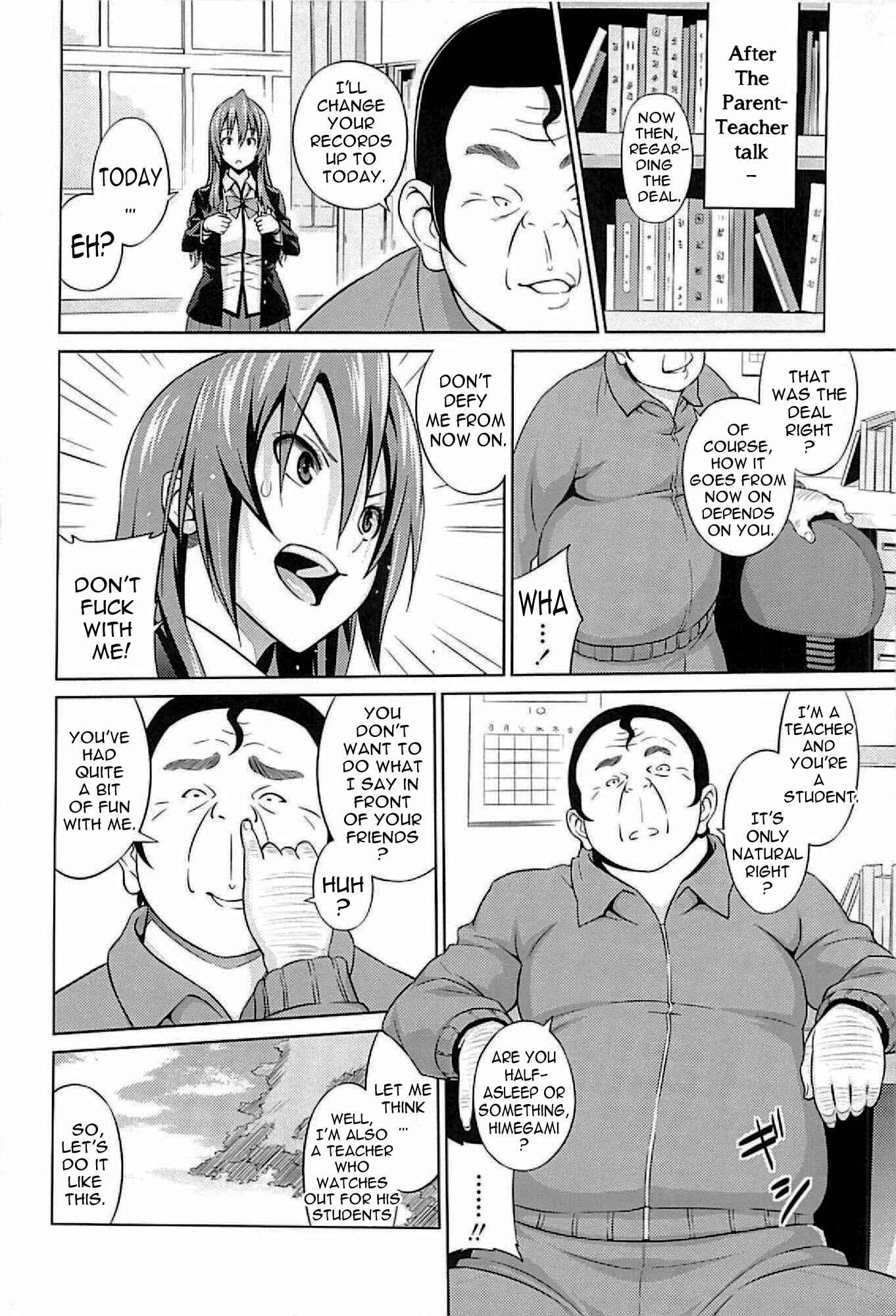Page 8 Chapter 2 Cast Aoi